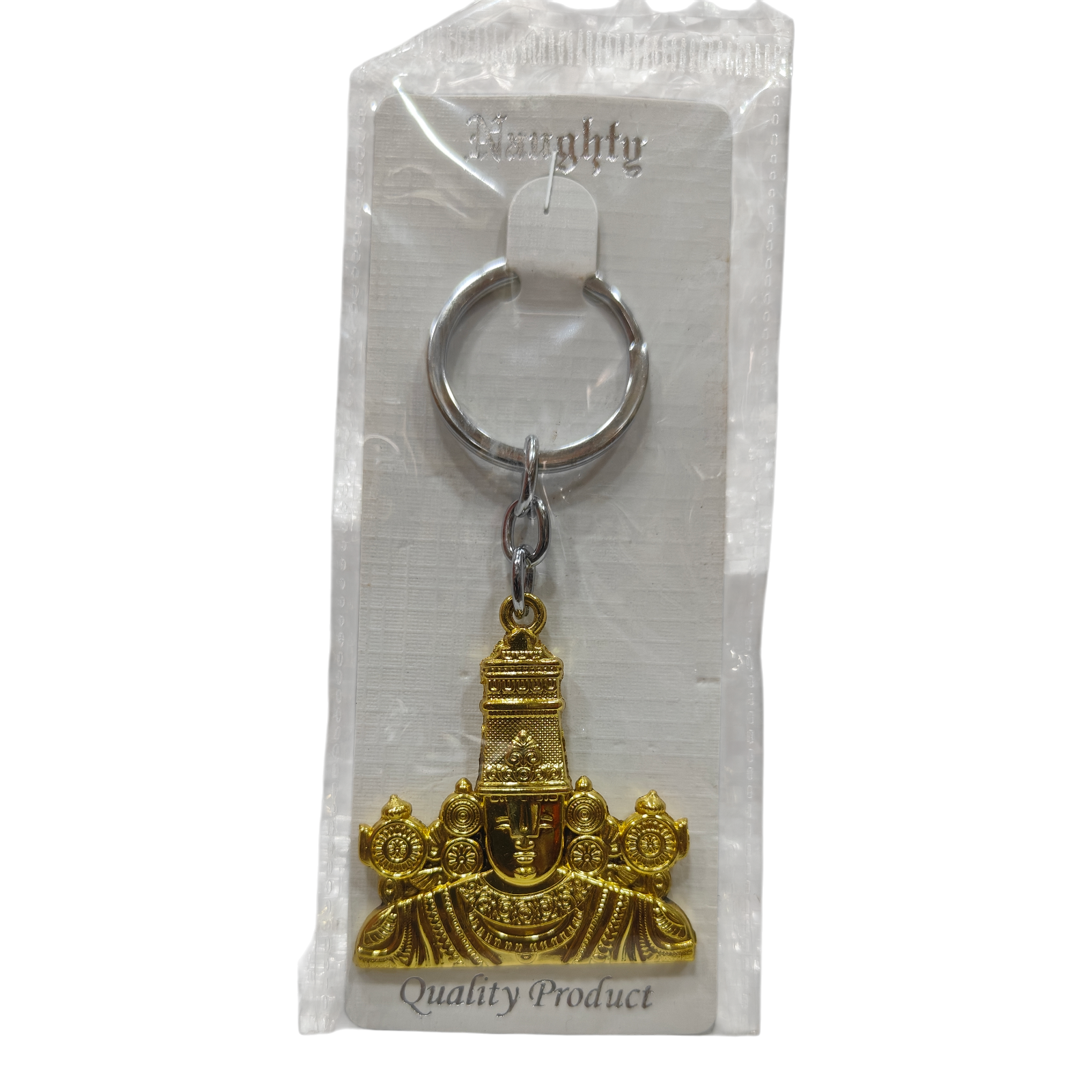 Sri Vari Srinivasa Perumal Face Golden Metal Key Chain - Wedding & Golu Return Gift