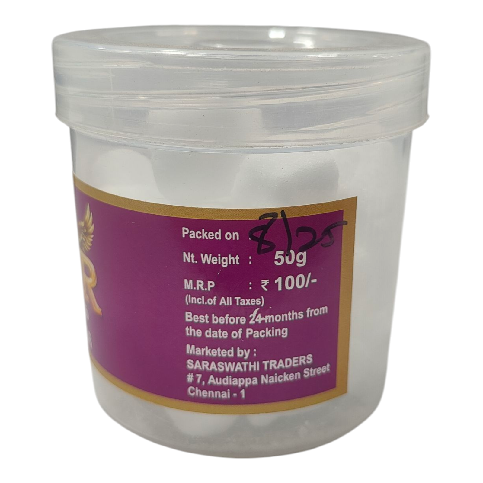 RRR Camphor 50 Grams Katti Karpooram (Solid Camphor) – Pure Natural Camphor for Puja, Aarathi & Temple Rituals