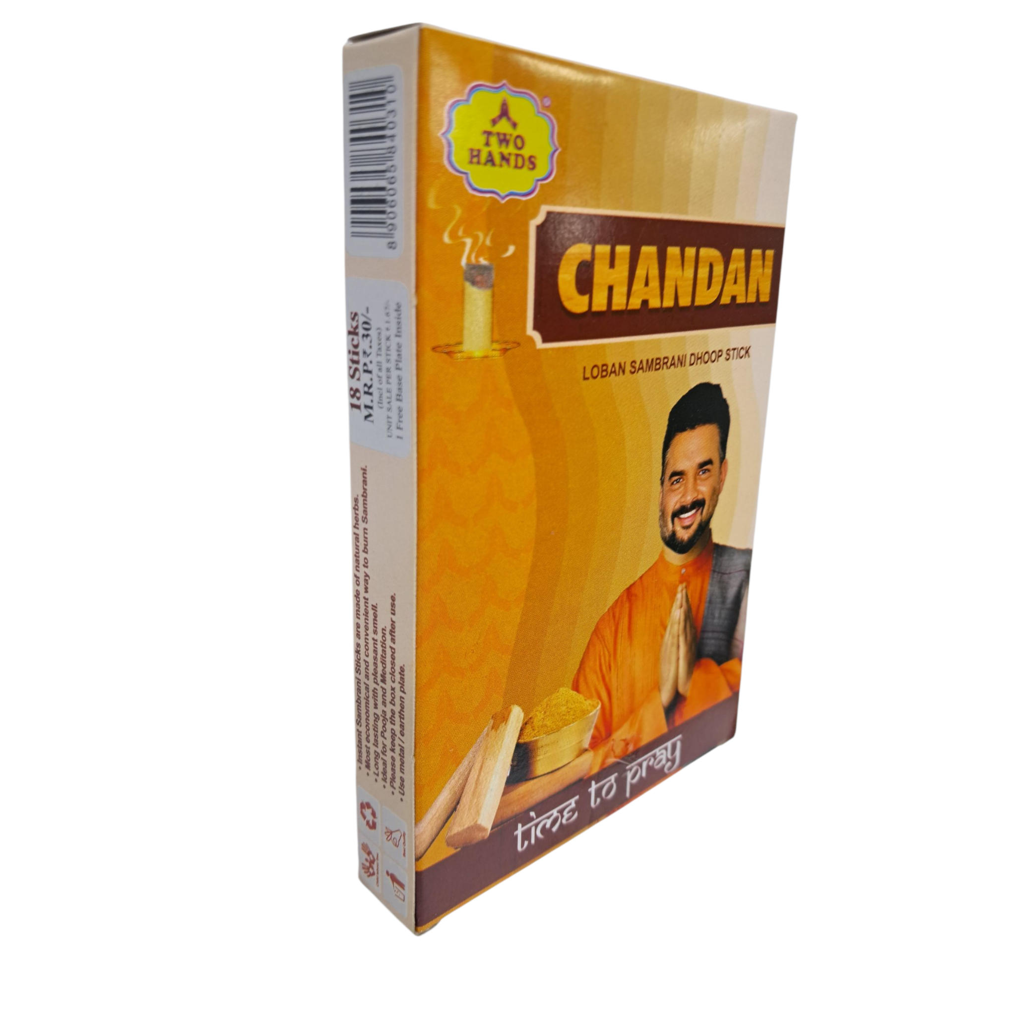 GT Two Hands Chandan Loban Sambrani Dhoop Sticks- Natural & Long-Lasting Fragrance for Daily Pooja