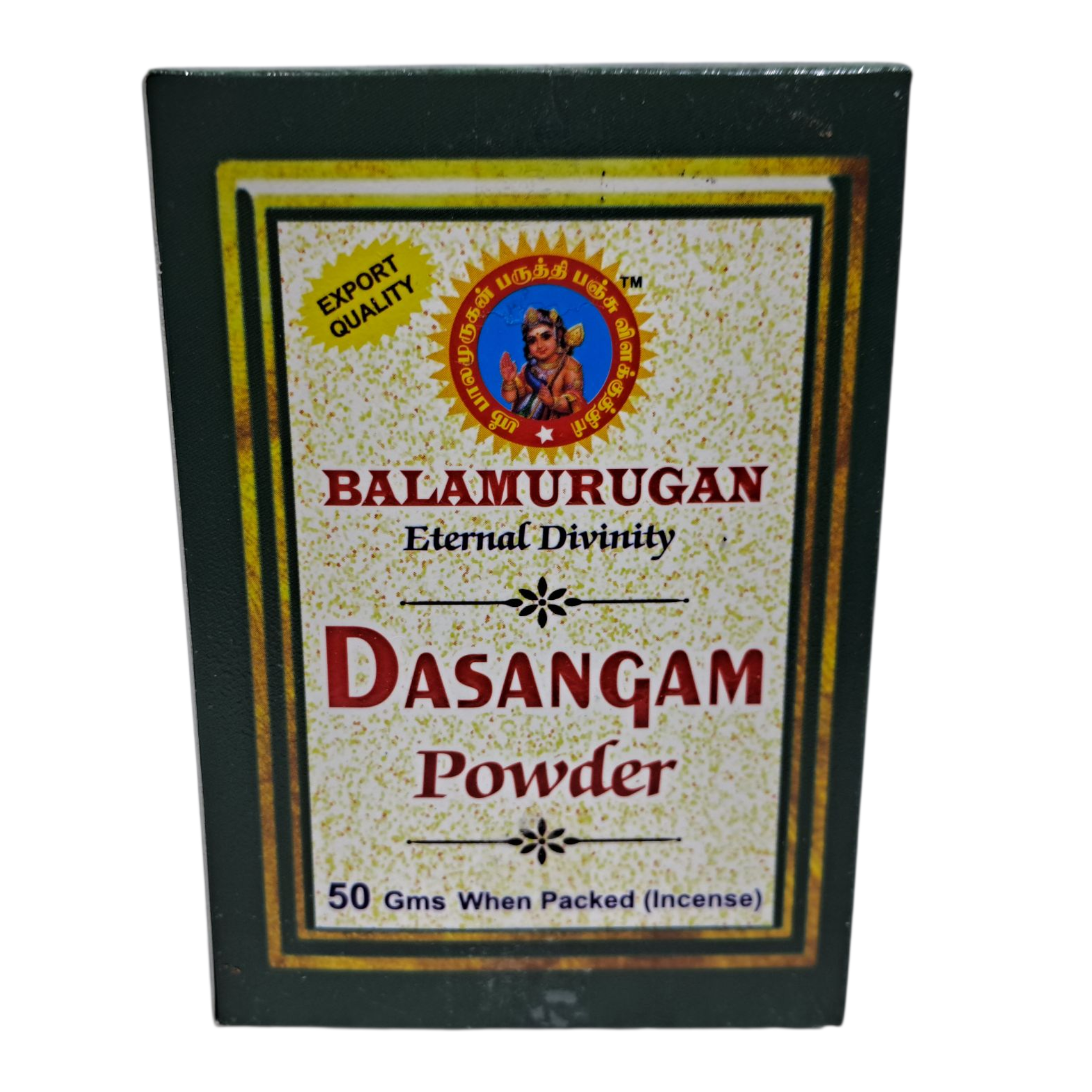 Balamurugan Eternal Divinity Dasangam Powder Pure Natural Dasangam for Pooja & Spiritual Practice