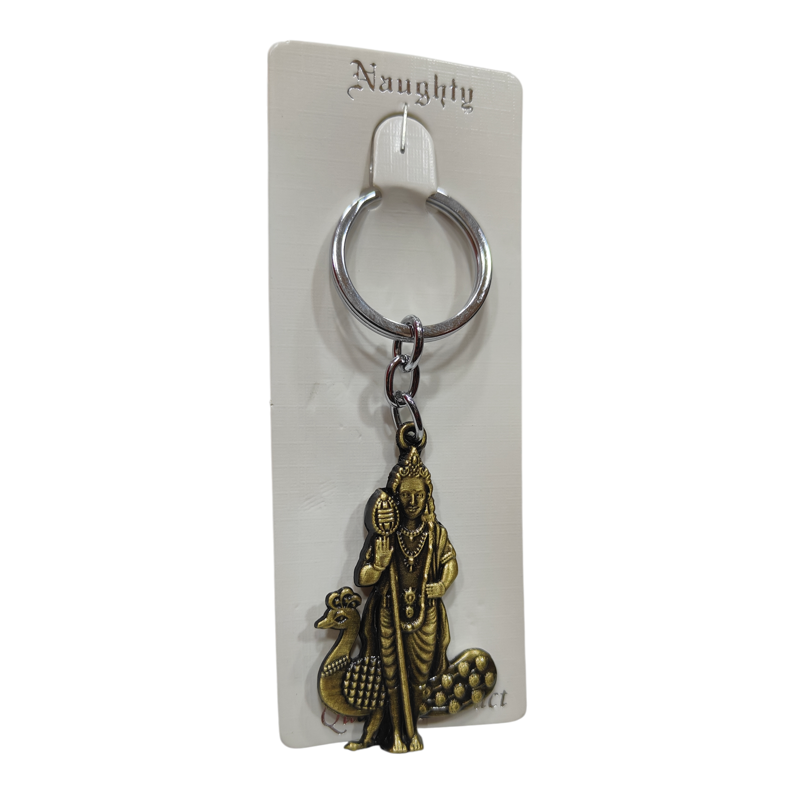 Peacock Murugan Brass Antique finish Metal Key Chain - Wedding & Karthigai Return Gift