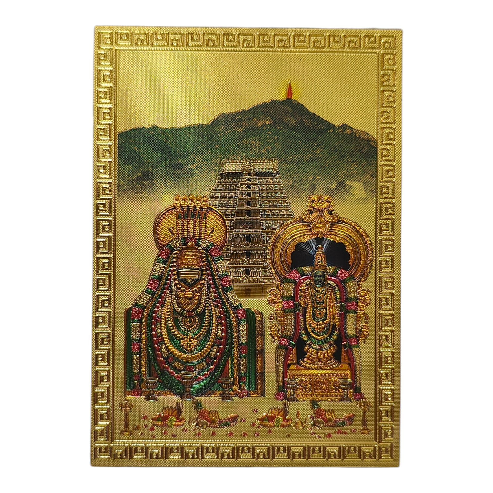 Thiruvannamalai Annamalayar Unnamalayar with Malai and Gopuram Magnet