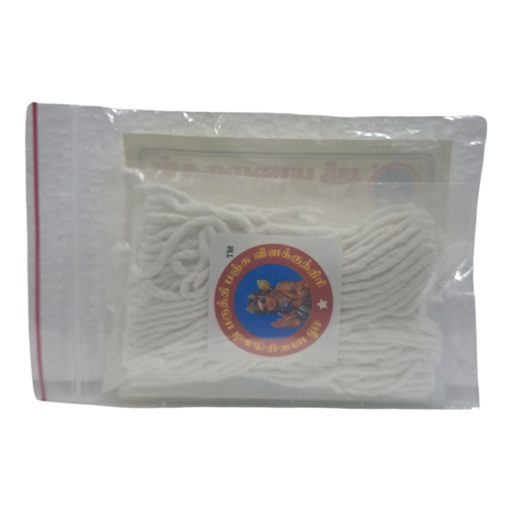 Sri Balamurugan 108 Big Fluffy longer length Cotton Diya Wicks