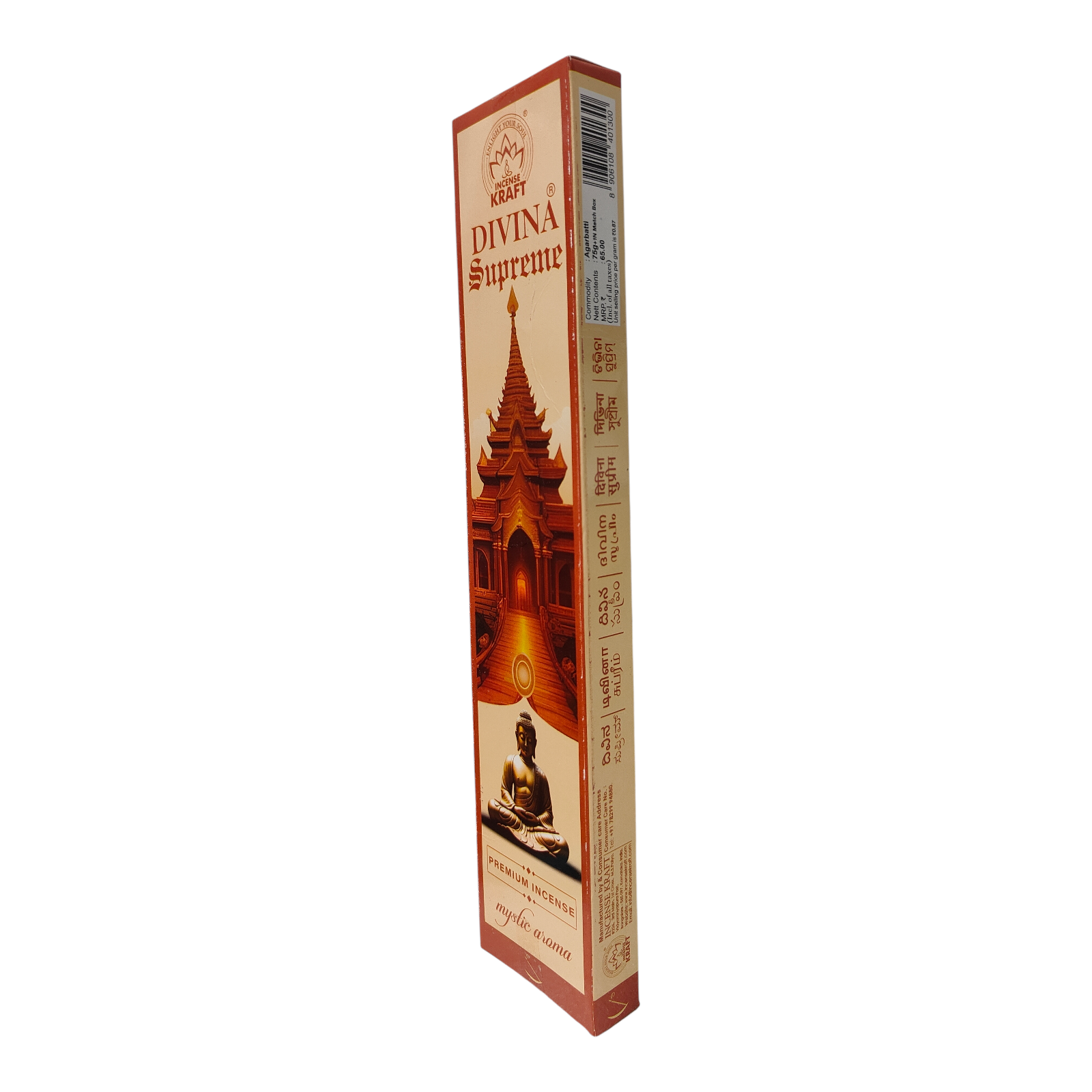 Incense Kraft Divina Supreme Premium Incense – Mystic Aroma Luxury Fragrance Agarbatti for Home Pooja, & Meditation