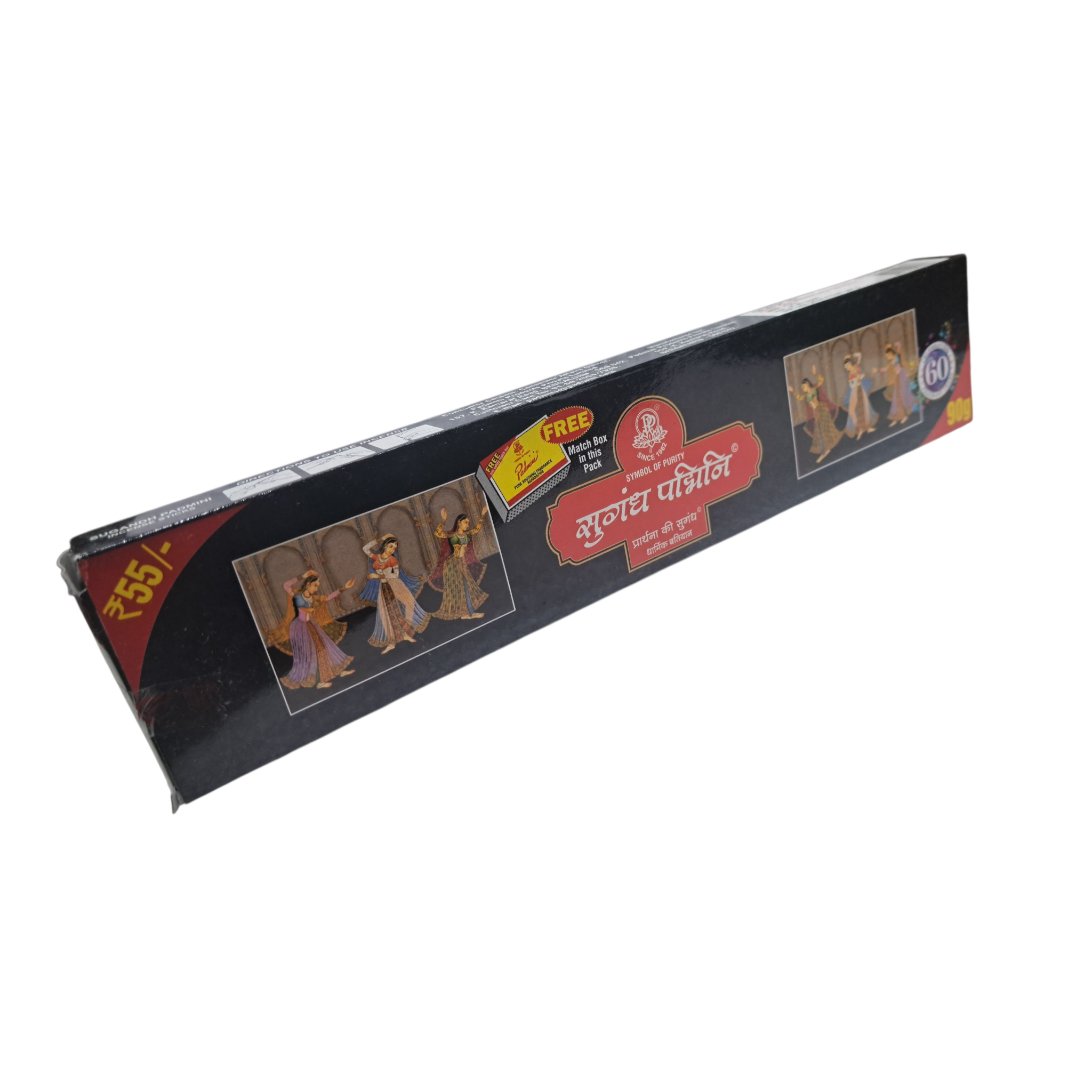 Padmini Prarthana Ki Sugandh Sacred Scents Agarbathi - Spiritual Fragrance for Pooja & Meditation