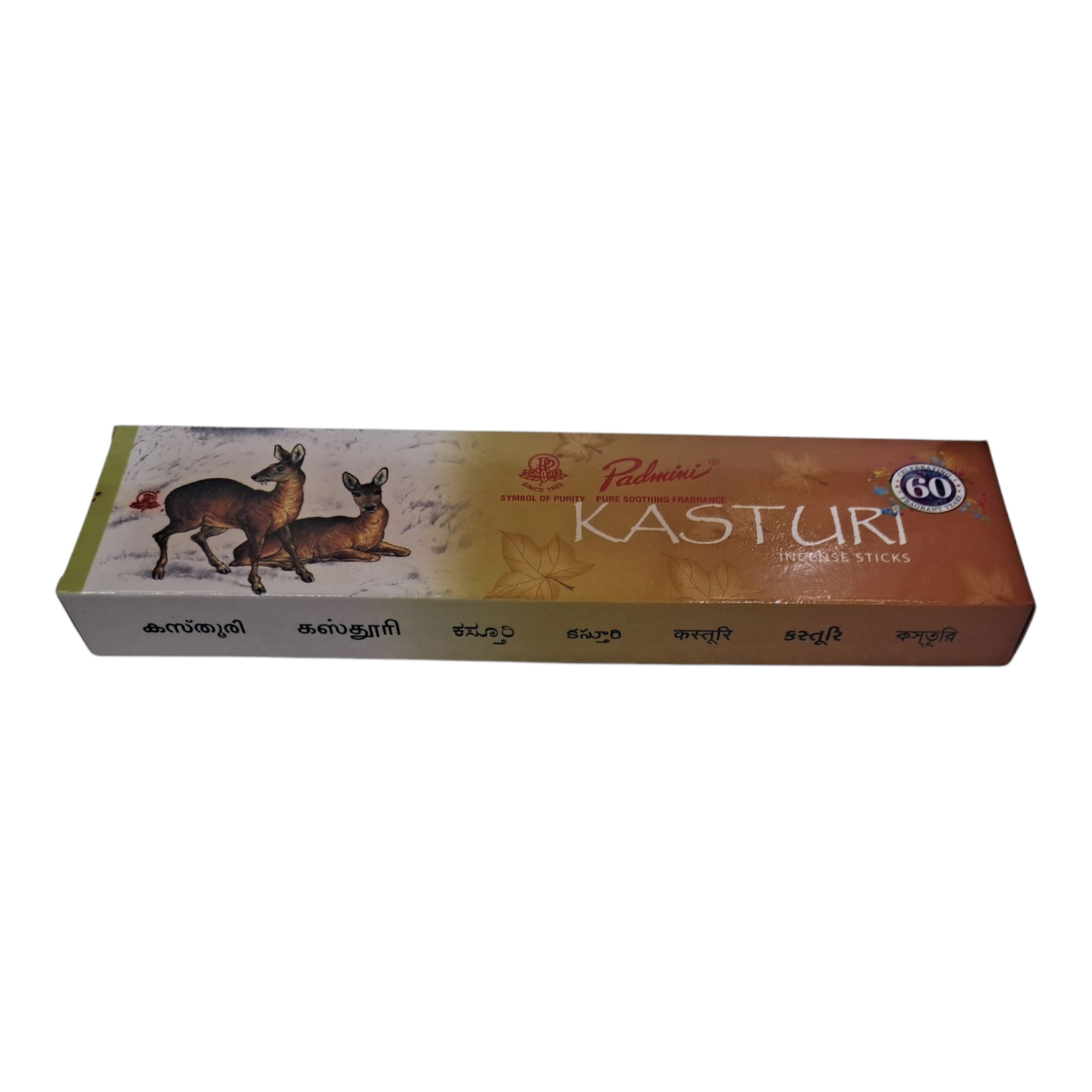 Padmini Kasturi incense Sticks