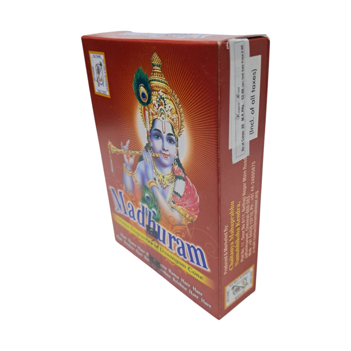 Madhuram Divine Fragrances of Dasangam Cone for Daily Pooja and Festival Celebrations