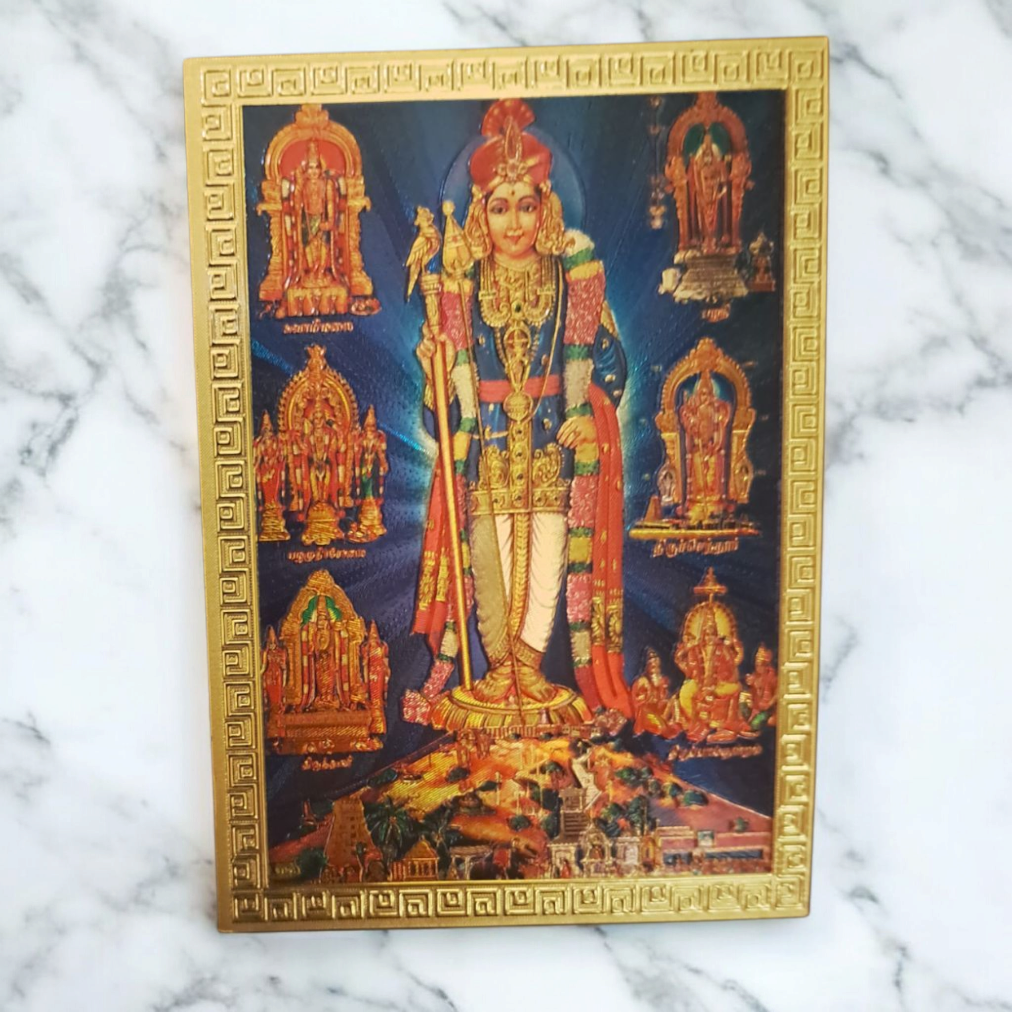 Arupadai Veedu Murugan Fridge Magnet 6.25 X 8.5 Cms அறுபடை வீடு