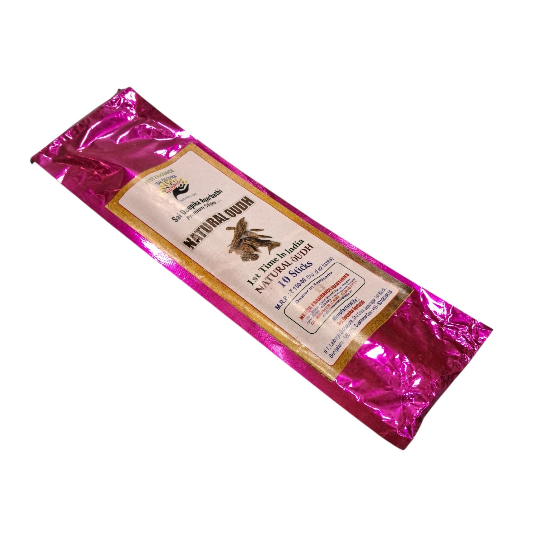 Sai Deepika Natural Oudh Agarbathi