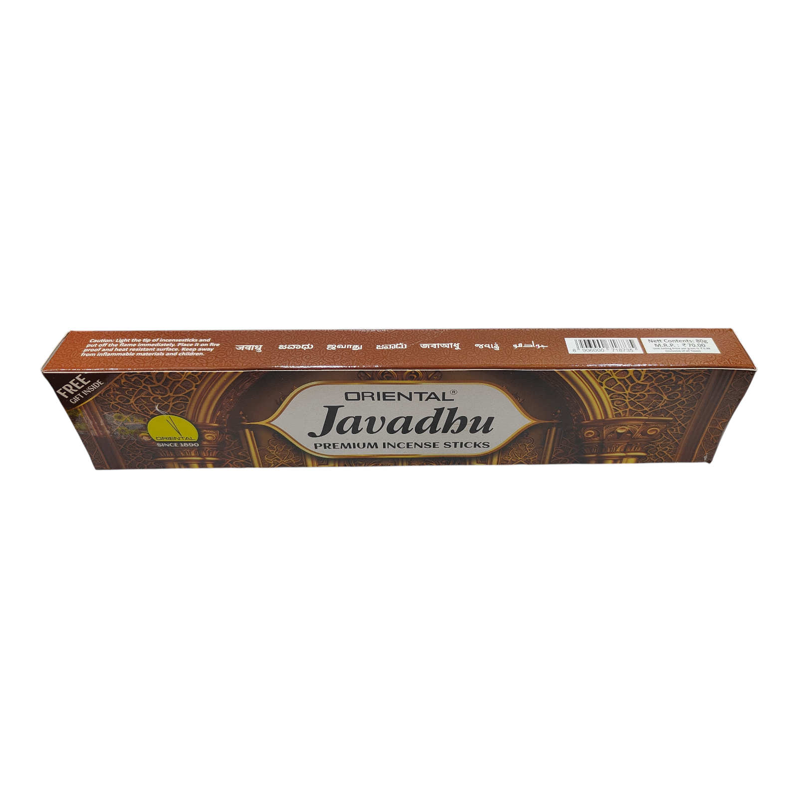 Oriental Javadhu Premium Incense Sticks – Long-Lasting Traditional Javvadhu Fragrance