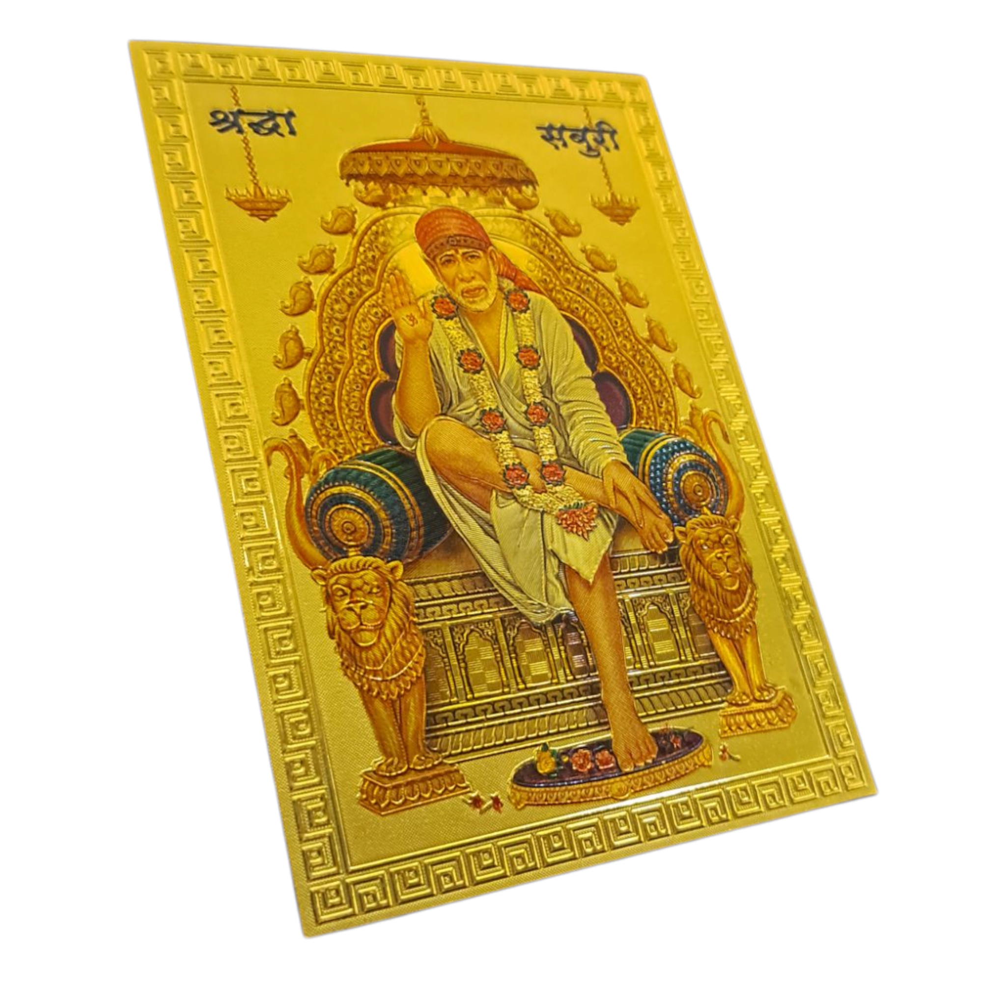 Sai Baba Sitting on Simhasan Divine Fridge Magnet – 6.25 x 8.5 cm Devotional Souvenir