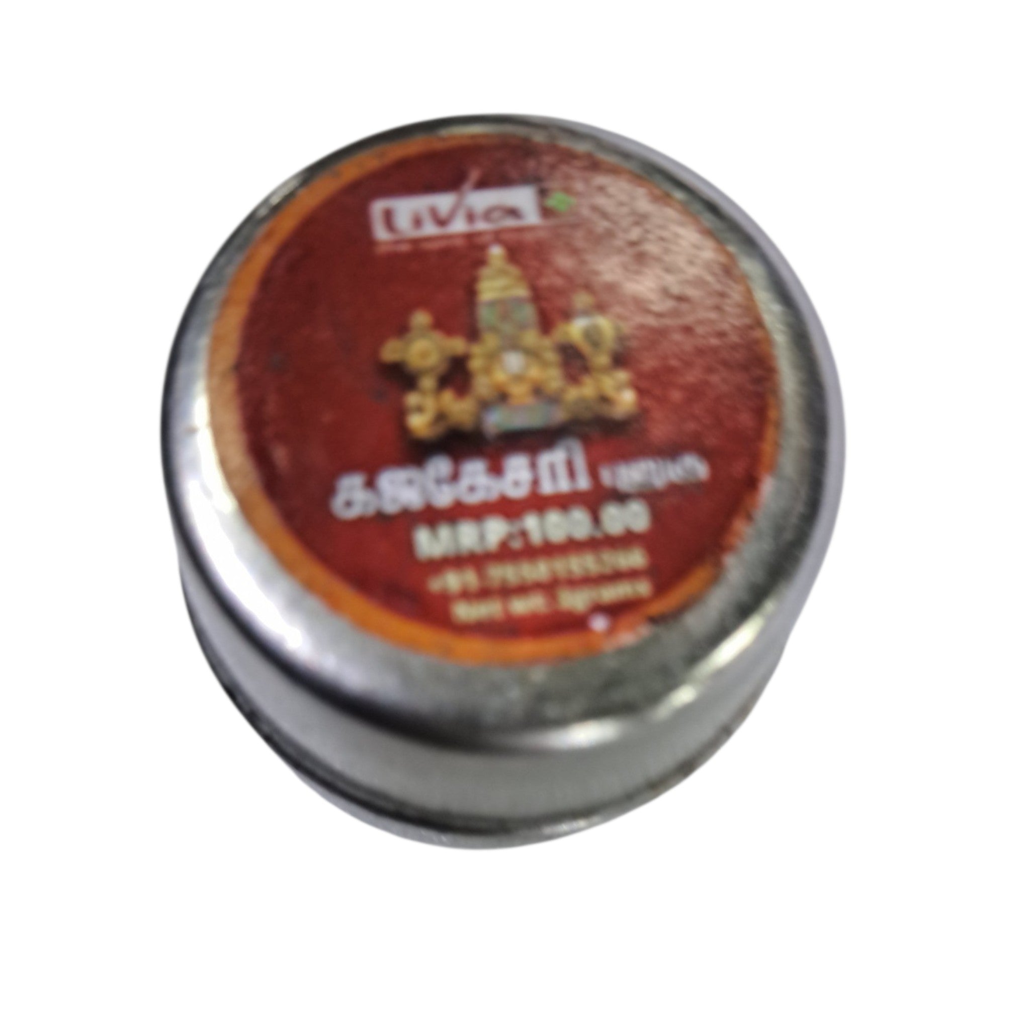 Livia Gajakesari Punugu 3 Grams