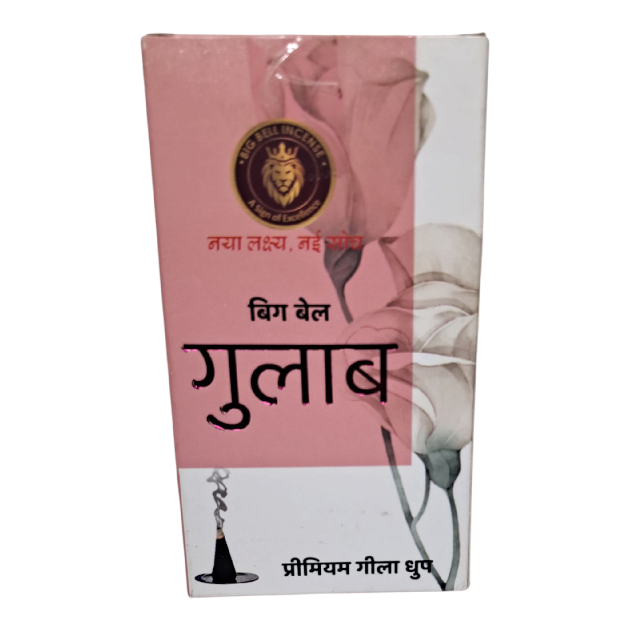 Big Bell Gulab Premium Wet Dhoop