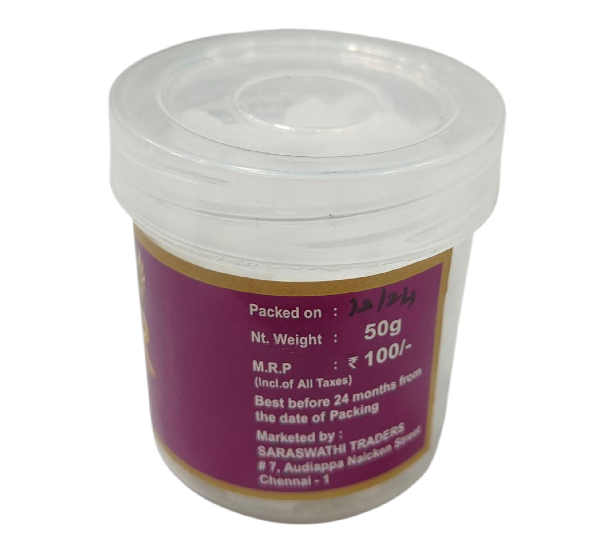 RRR Camphor 25 Grams Katti Karpooram (Solid Camphor) – Pure Natural Camphor for Puja, Aarathi & Temple Rituals