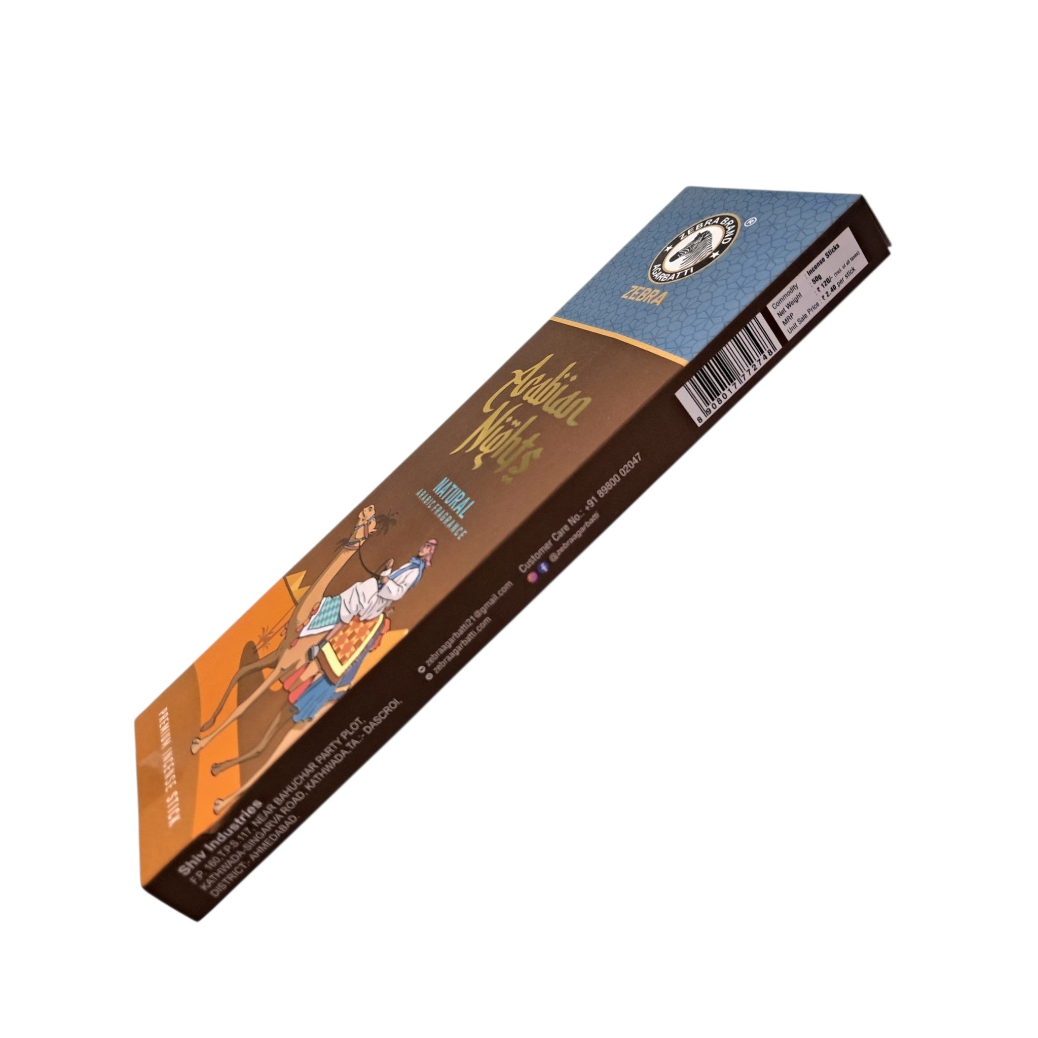 Zebra Arabian Nights Premium Incense Stick - Long Lasting Oud Fragrance