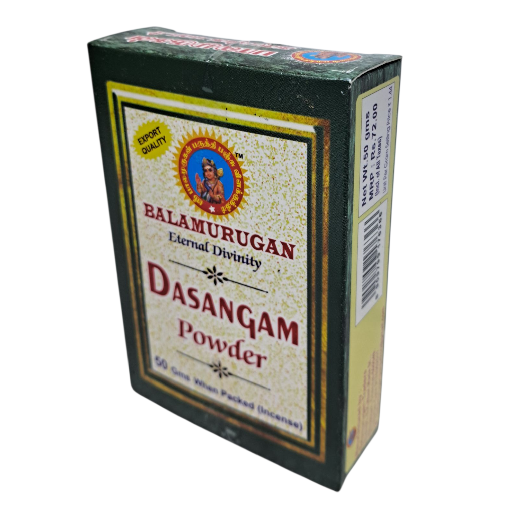 Balamurugan Eternal Divinity Dasangam Powder Pure Natural Dasangam for Pooja & Spiritual Practice
