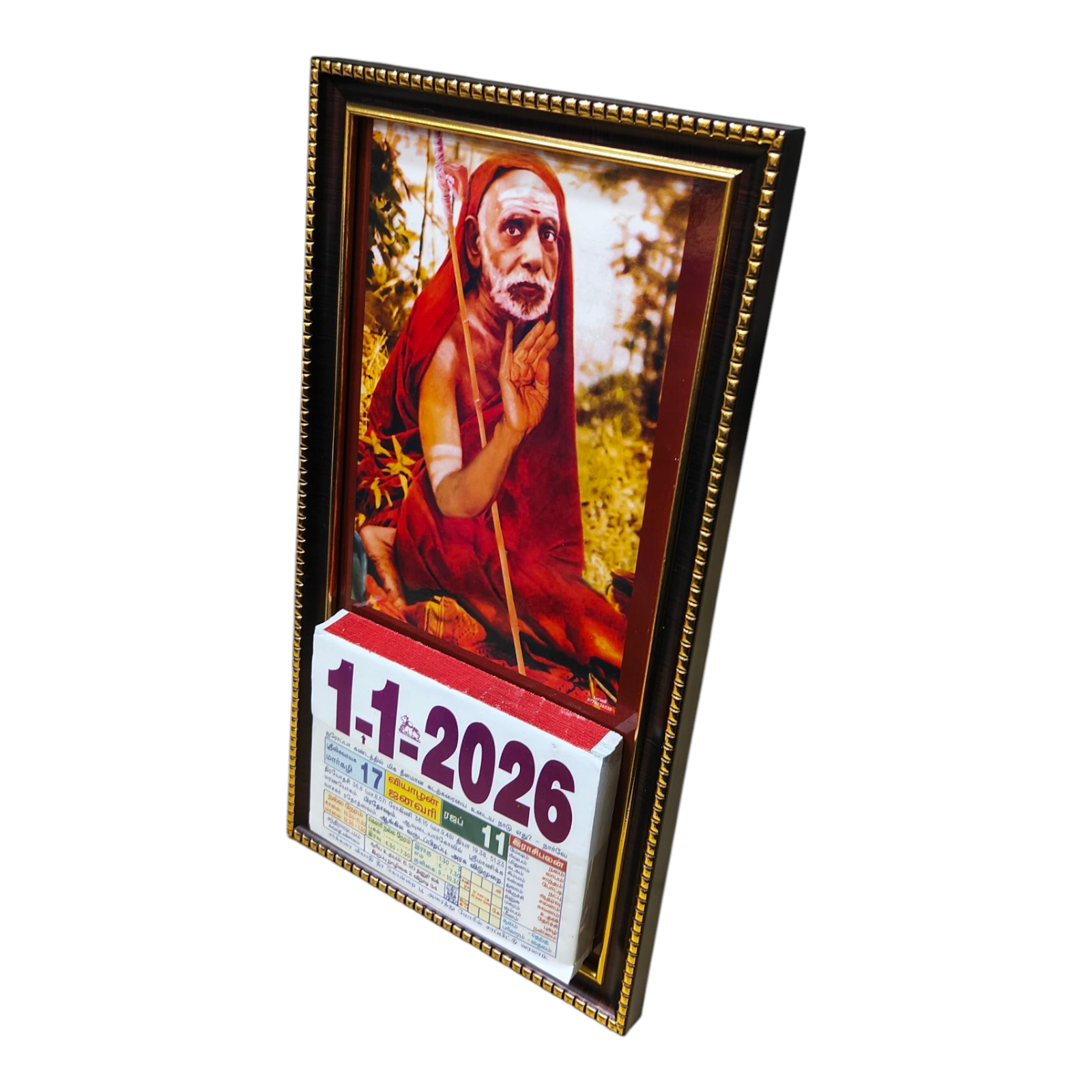 Maha Periyava Posture with Aungraham Blessings  Photo Cut Calendar 2026