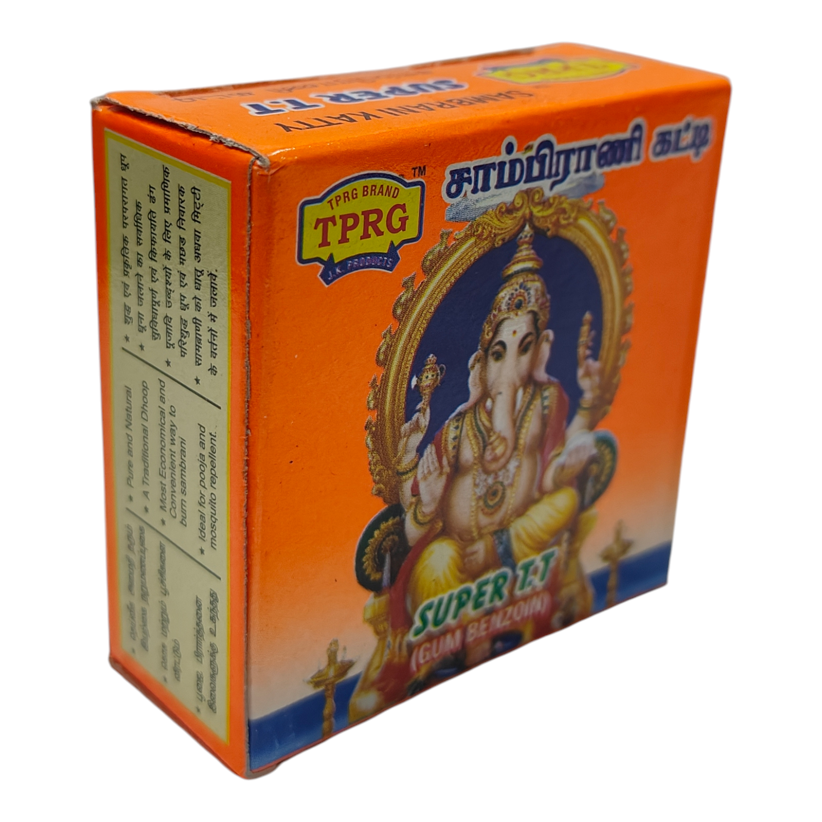 TPRG Super TT Sambrani Katti 50g - Solid Pack for Pooja rituals