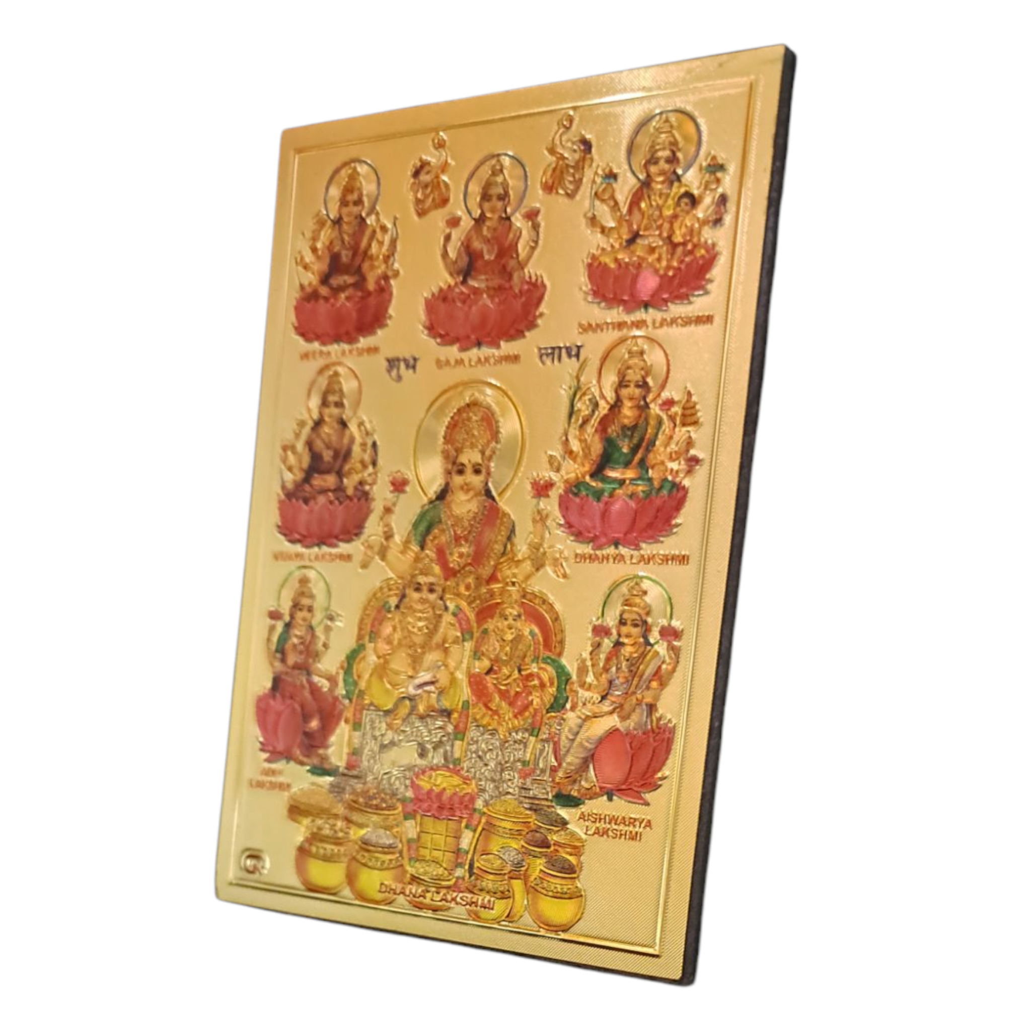 Ashtalakshmi with Kubera Badhra Magnet 6.25 X 8.5 Cms
