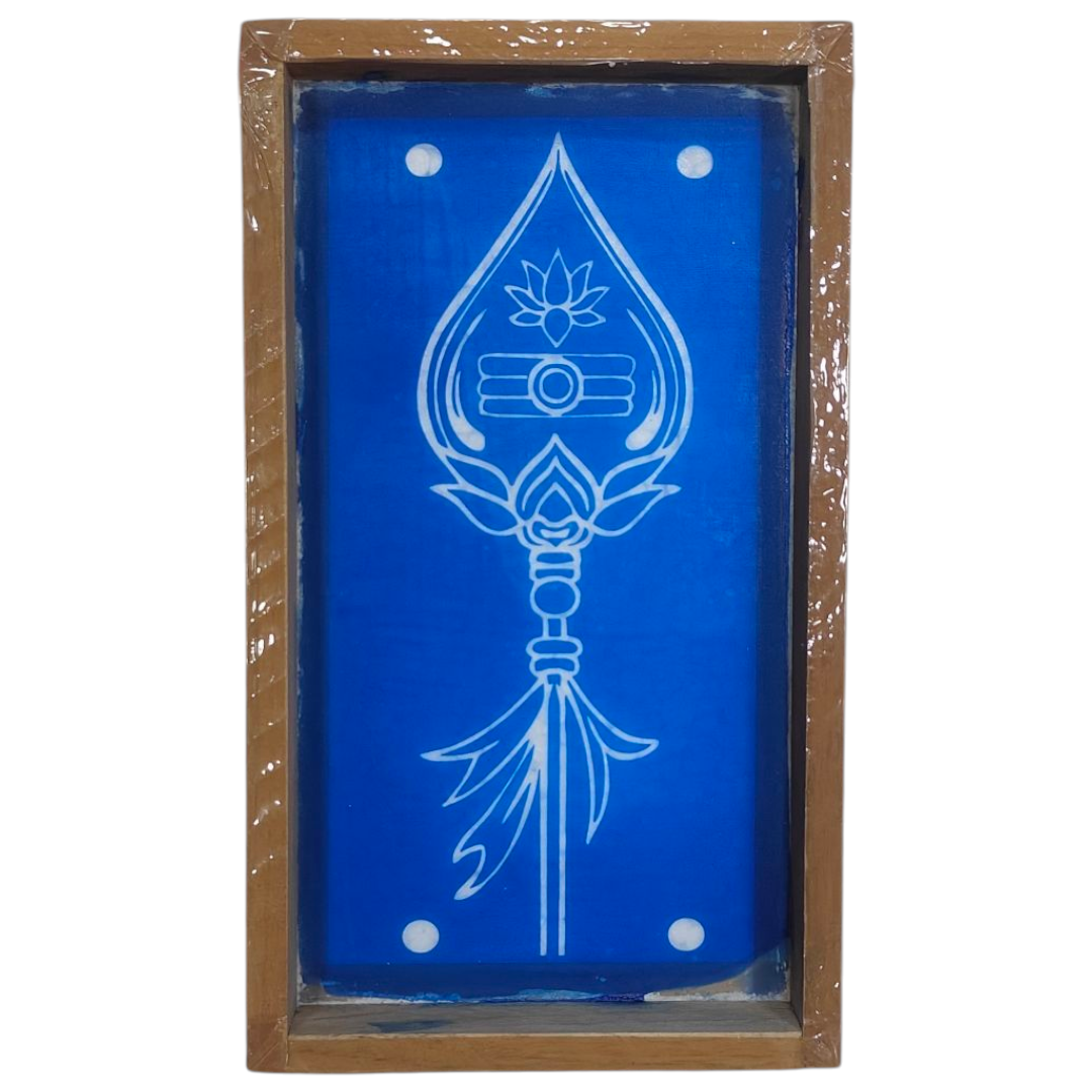 Rectangular Wooden Frame Holy Vel of Lord Murugan design Rangoli Stencil – size 5 inches முருகன் வேல் கோலம்