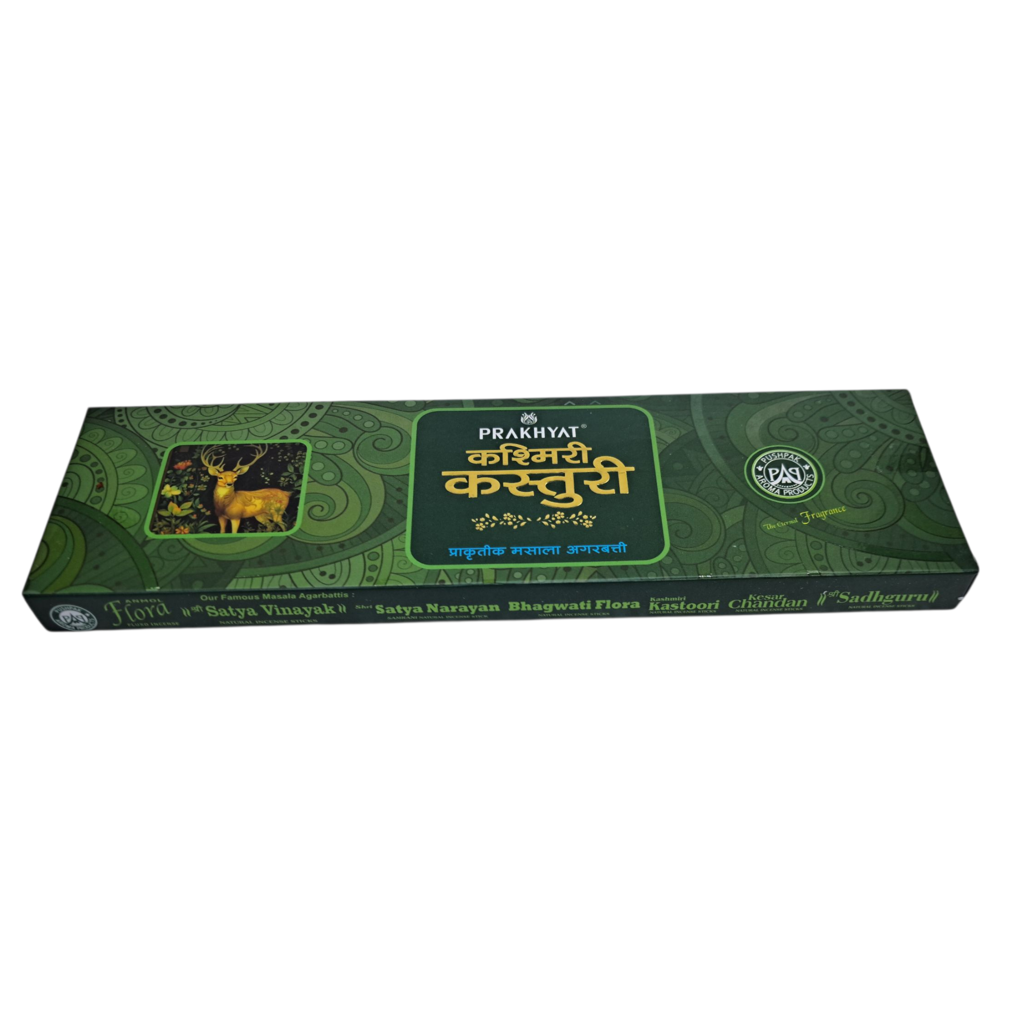 Prakhyat Kashmiri Kastoori Natural Masala Incense Sticks -Hand-Rolled Herba Musk Fragrance  Agarbatti