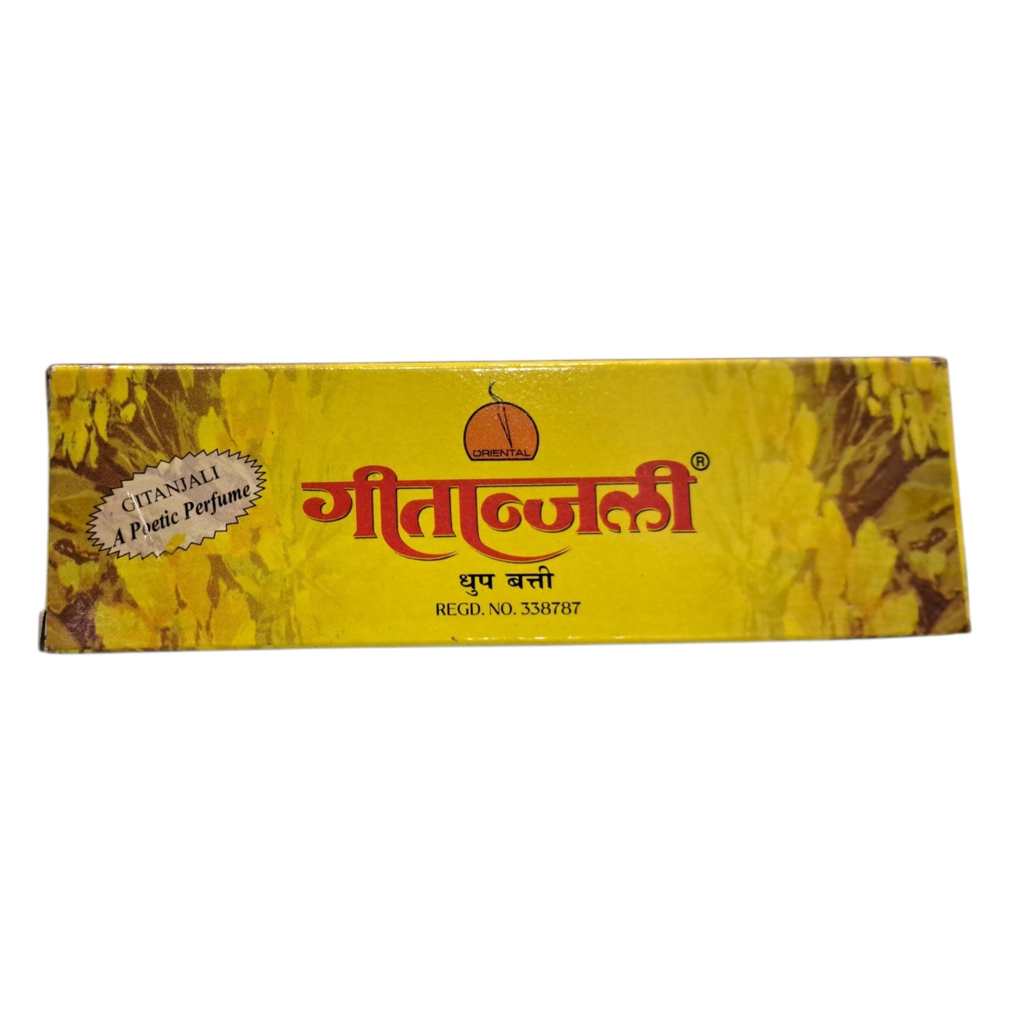 Oriental Gitanjali Dhoop Sticks Pack of 2 - sacred nature aroma for religious rituals