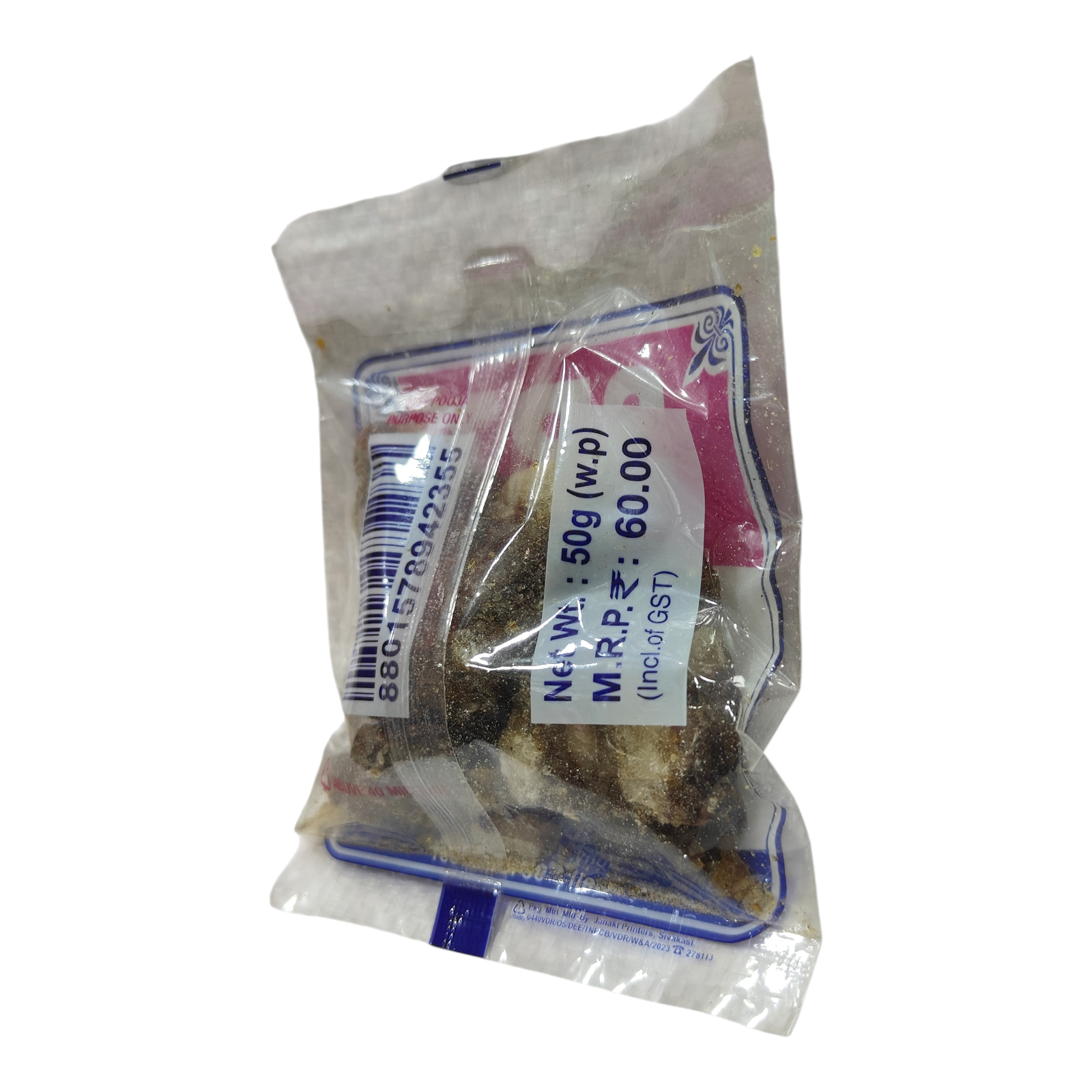 SPT Crown Sambrani Pocket 50 gms - Divine Fragrance & Spiritual Ambience