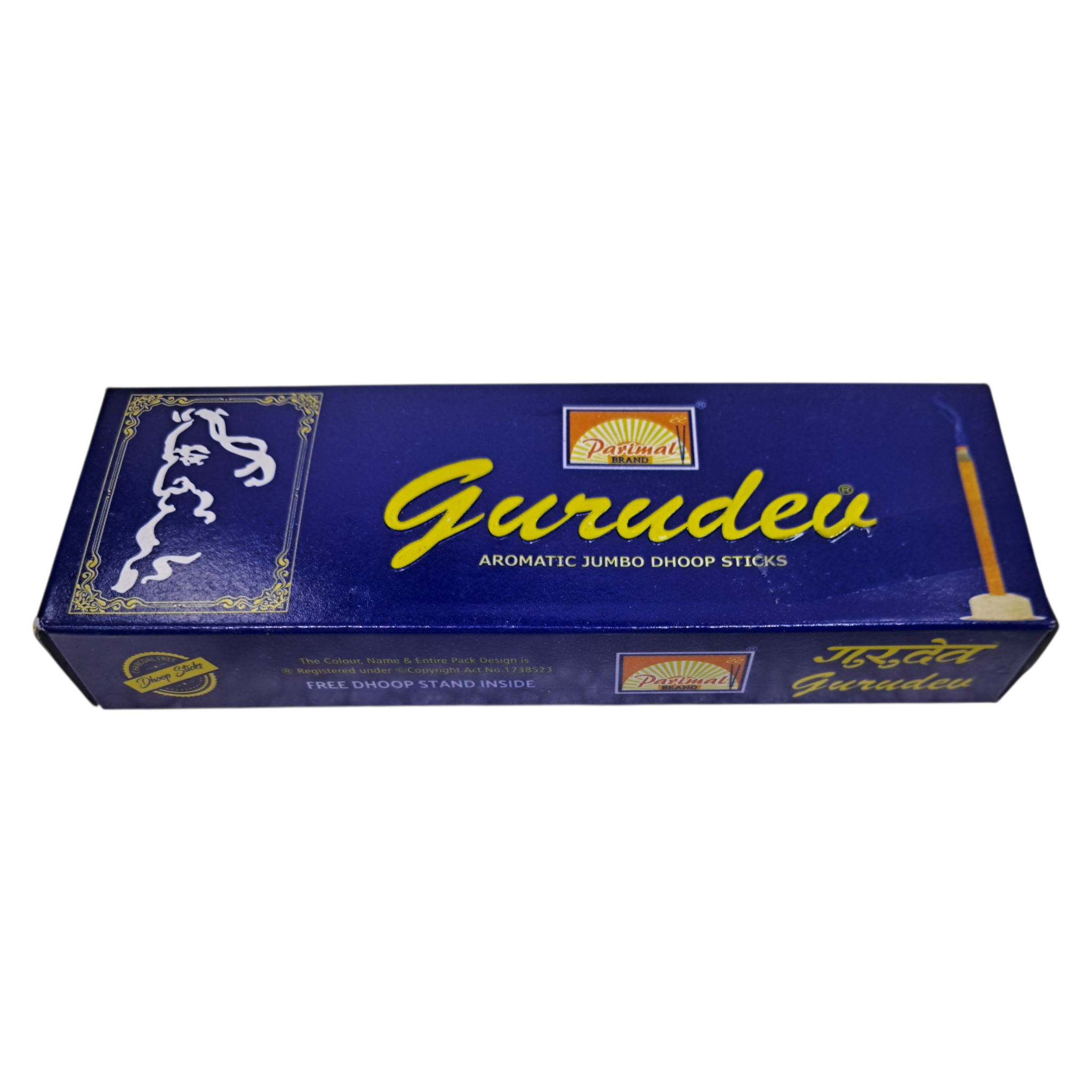 Parimal Gurudev Aromatic Jumbo Dhoop Sticks - Pack of 3 Long-Lasting Divine Herbal Fragrance for Pooja, Meditation & Spiritual Rituals