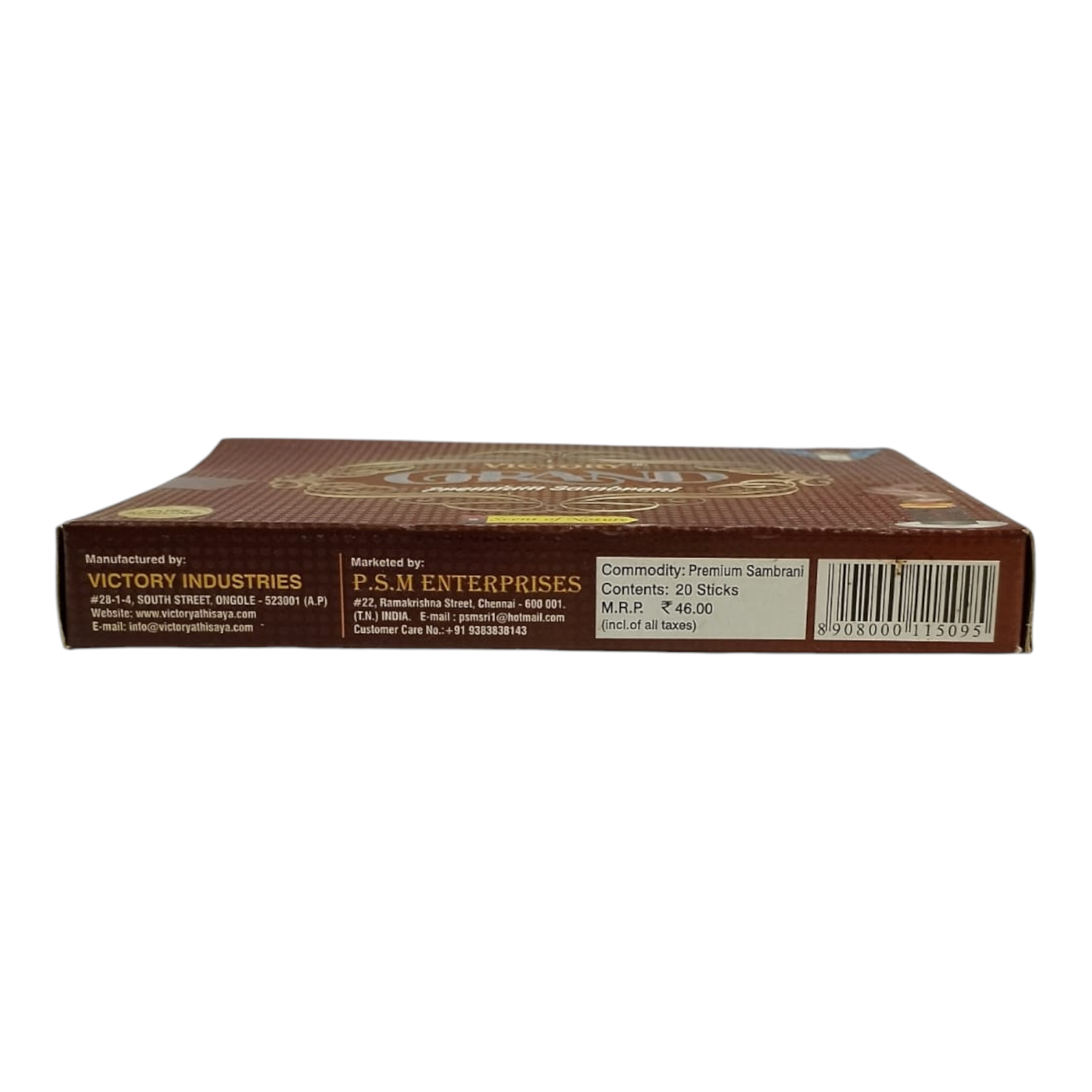 Victory Grand Pure Almond Flavour Premium Sambrani Dhoops - Pooja Homam