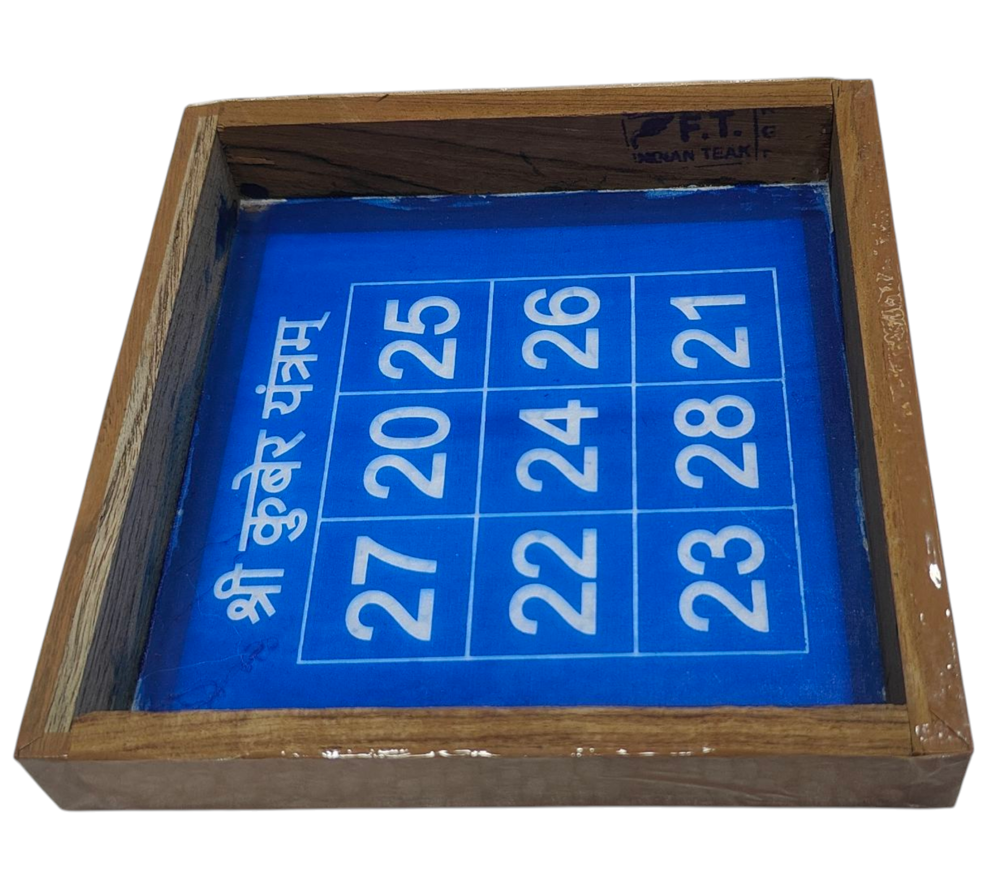 Square Wooden Frame Sri Kubera Yanthram Number Kolam design Rangoli reusable Stencil – size 7 inches ஸ்ரீ குபேர யந்திர எண் கோலம்