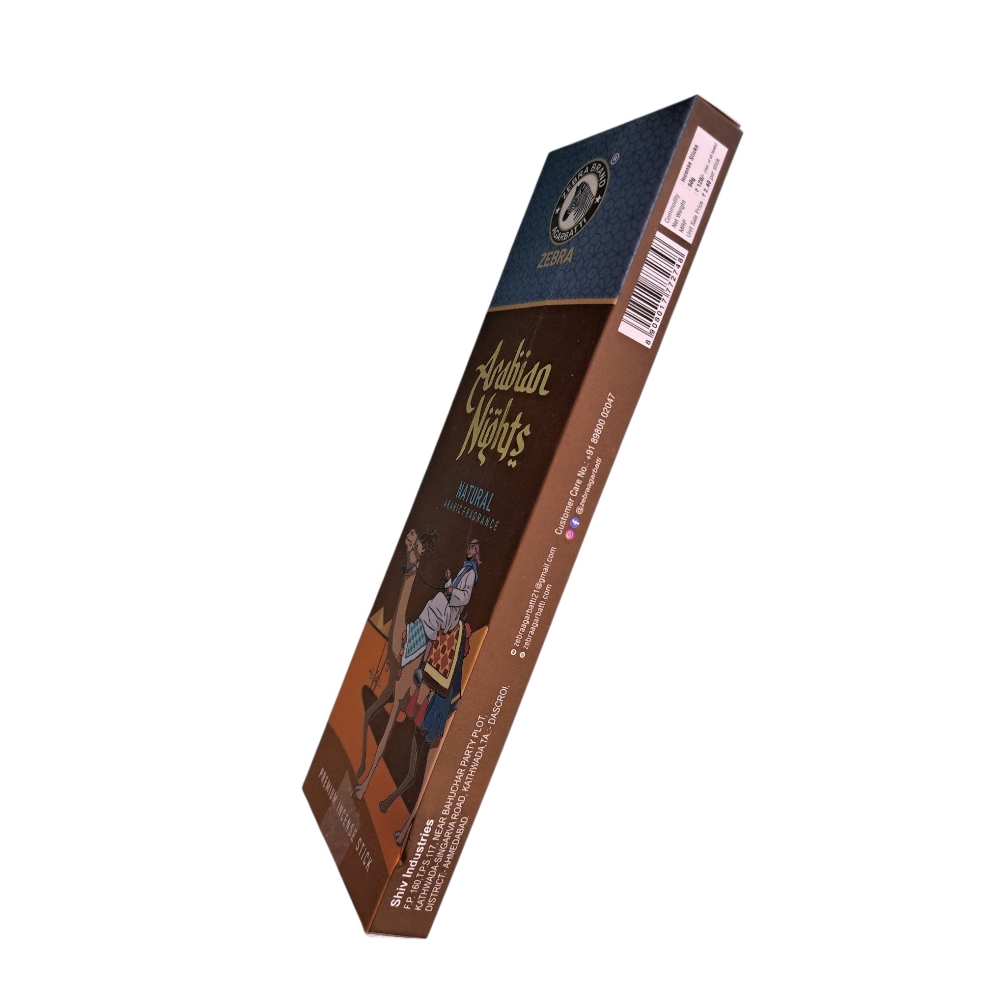 Zebra Arabian Nights Premium Incense Stick - Long Lasting Oud Fragrance