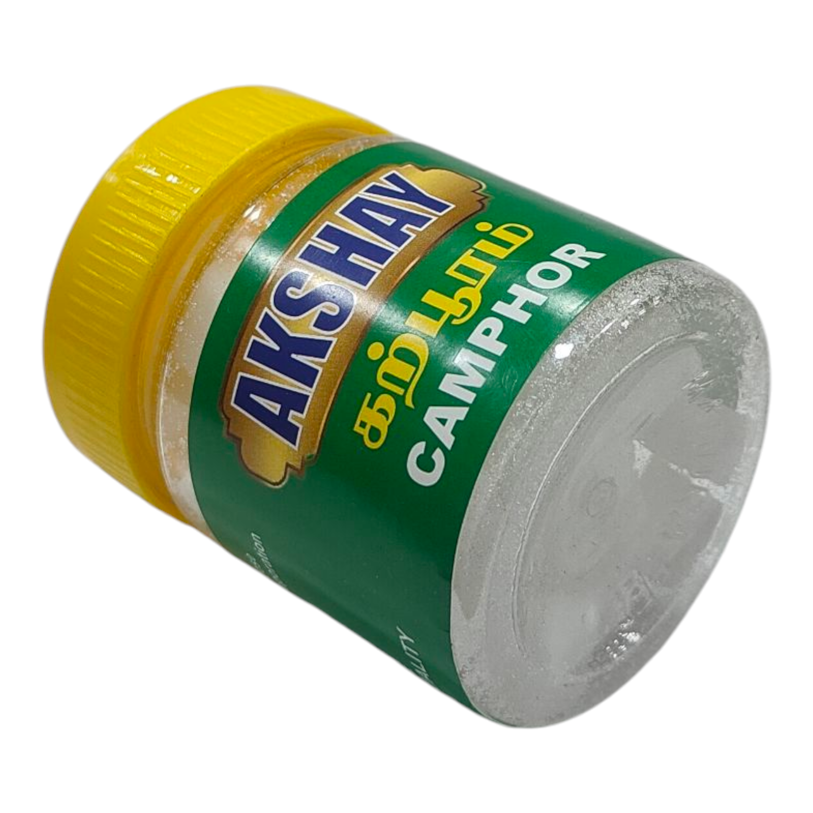 Akshay camphor 50 Grams Pure Puja Camphor Square (Karpuram) – Smokeless Divine Camphor for Aarti, Puja & Spiritual Rituals