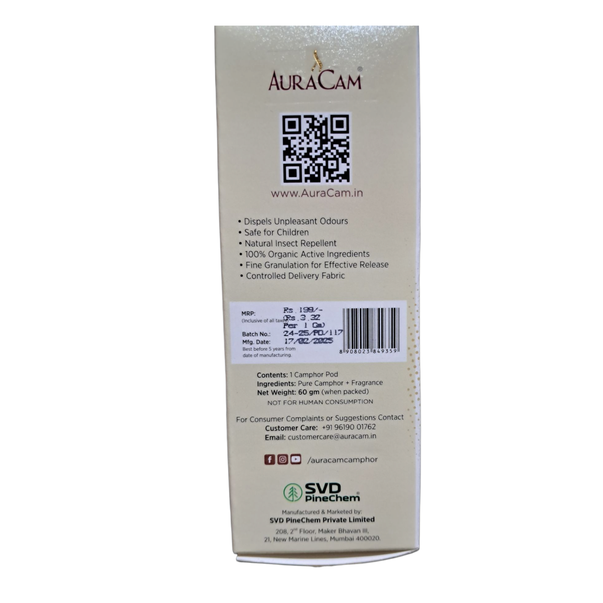 AurACam Camphor Pod Oudh Agarwood Flavour Aromatic Natural Air Purifier & Mood Enhancer