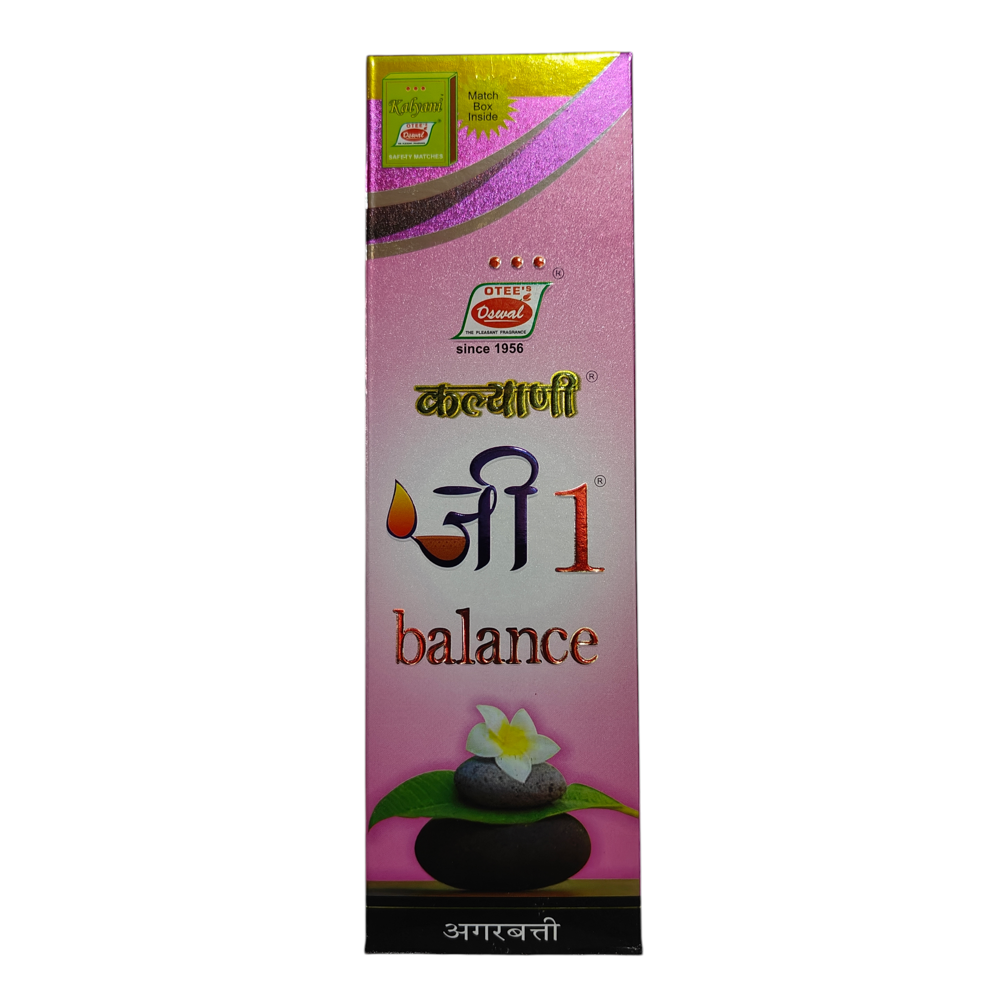 OTEE Oswal Kalyani G1 Balance Agarbatti -– Premium Long Lasting Incense Sticks