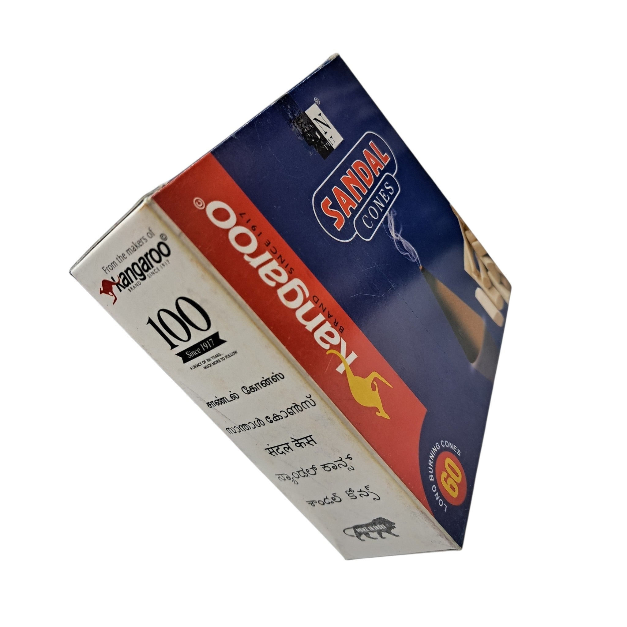kangaroo Brand GN Sandal Cones