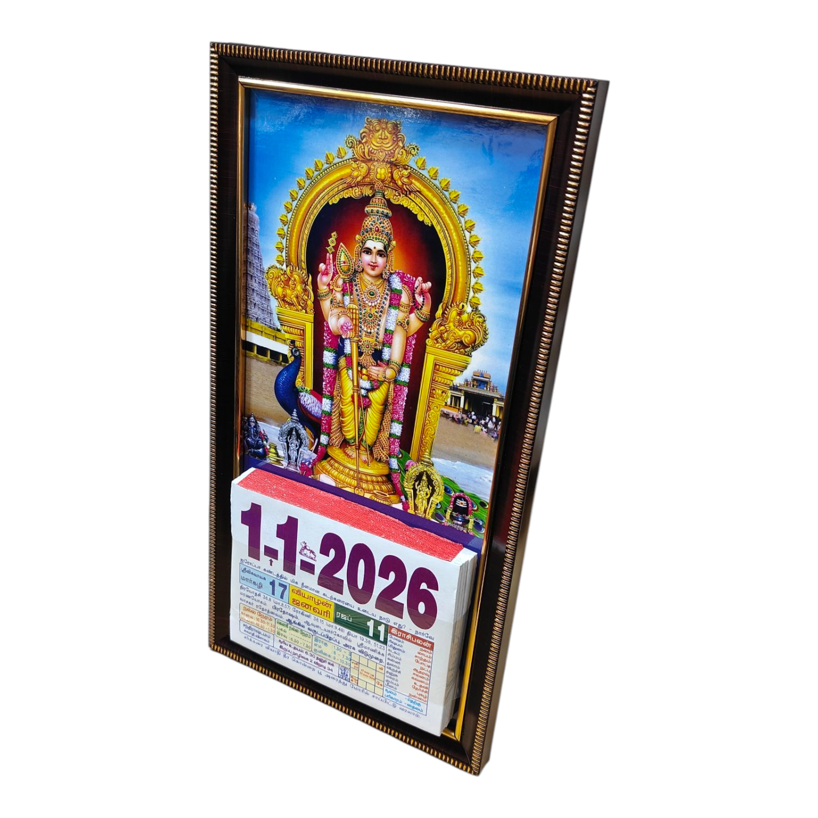 Thiruchendur Murugan Multicolour Daily Sheet Calendar 2026