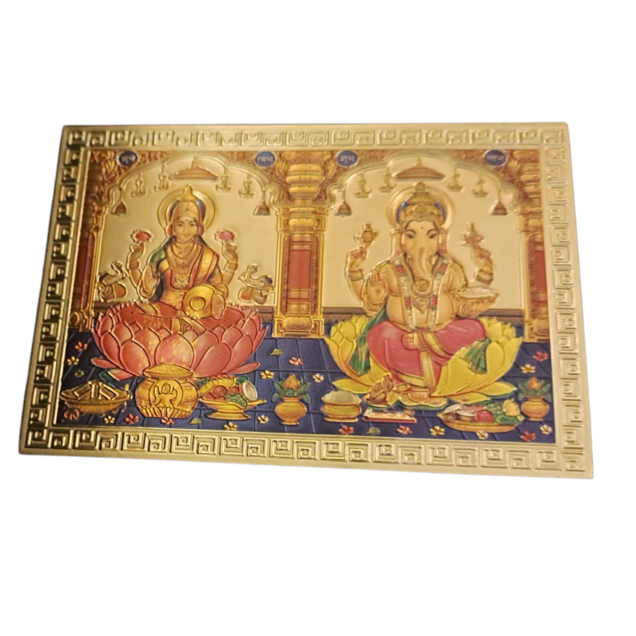 Sri Lakshmi Ganesh Fridge Magnet 6.25 X 8.5 Cms