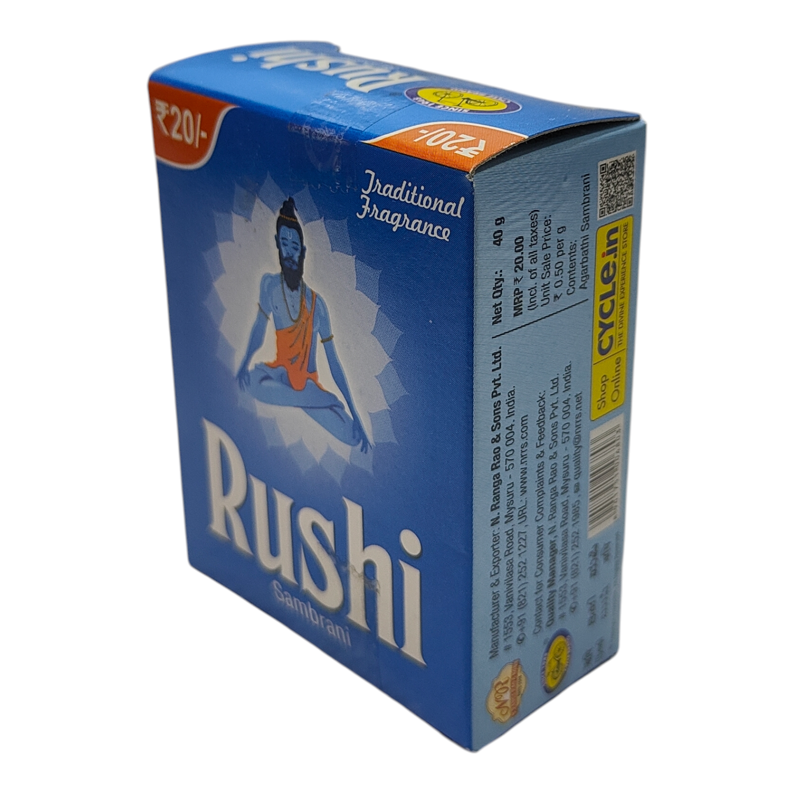 Cycle Brand Rushi Sambrani 40 gms - Air Purifying Aroma