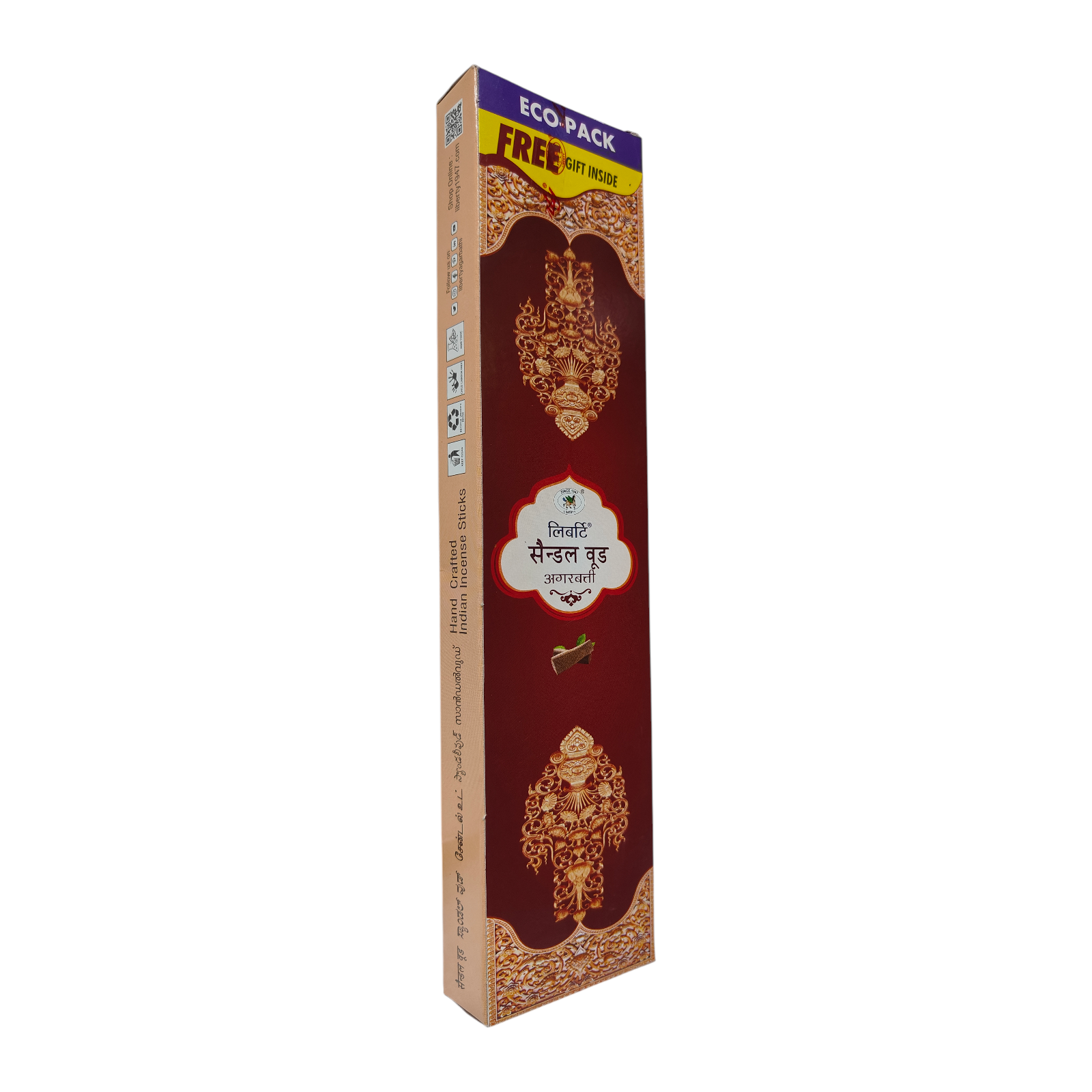 Liberty Sandalwood Incense Sticks - balanced, soothing Aroma for spiritual moments