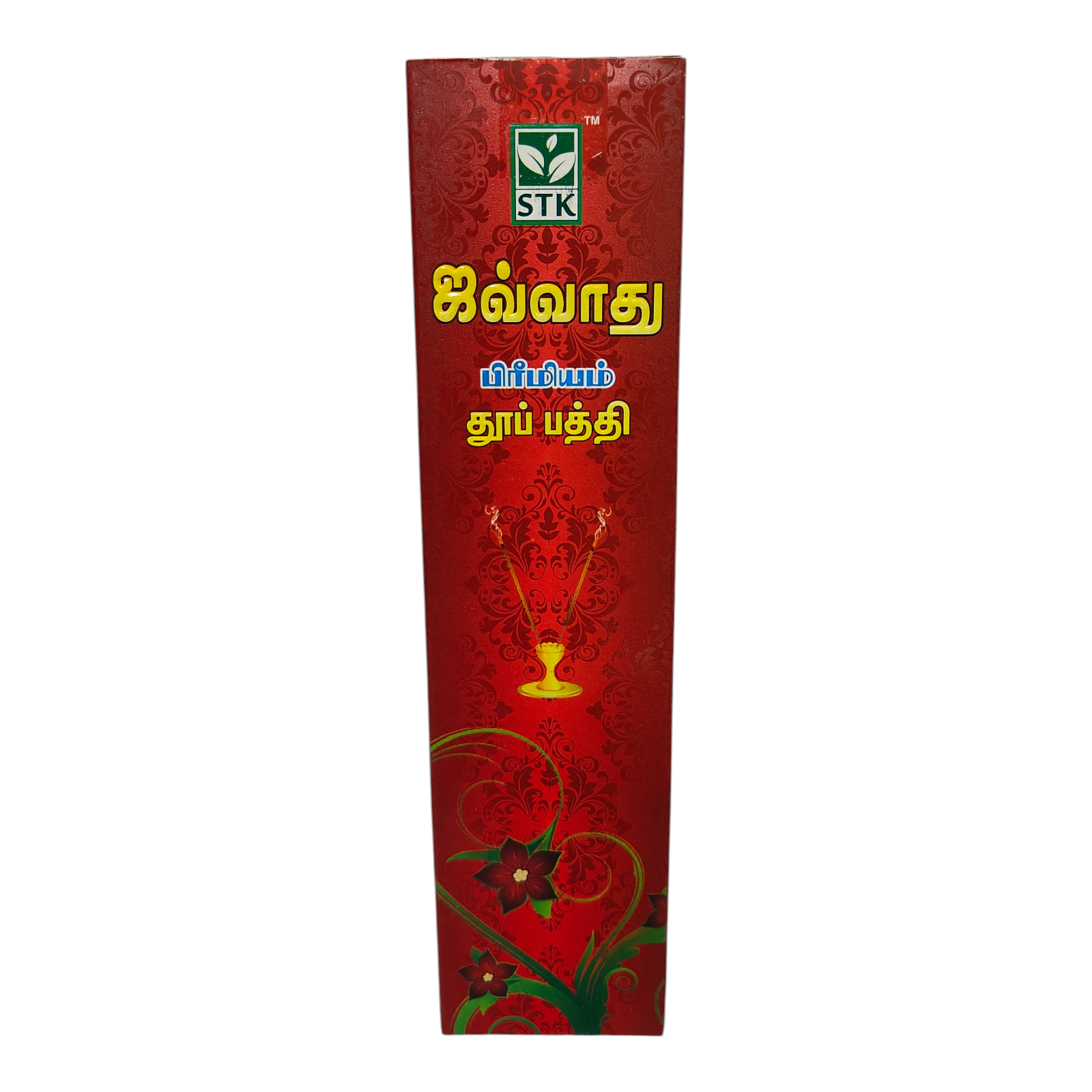 STK Javadhu Premium Dhoop Bathi - for calm & sacred atmosphere