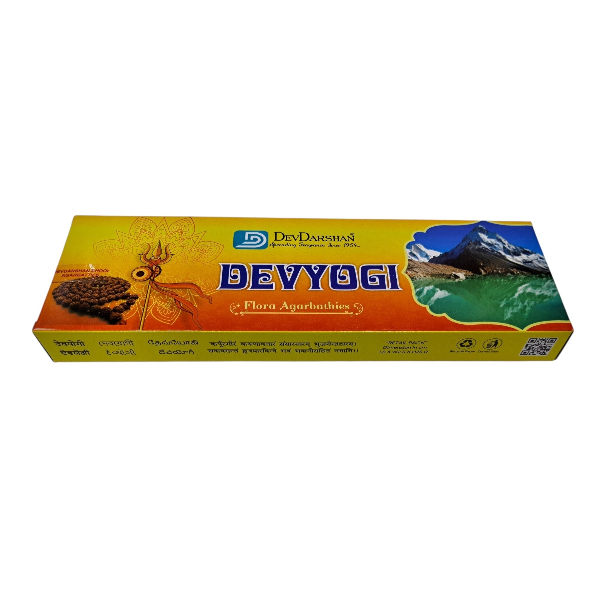 DevDarshan DevYogi Flora Agarnathies