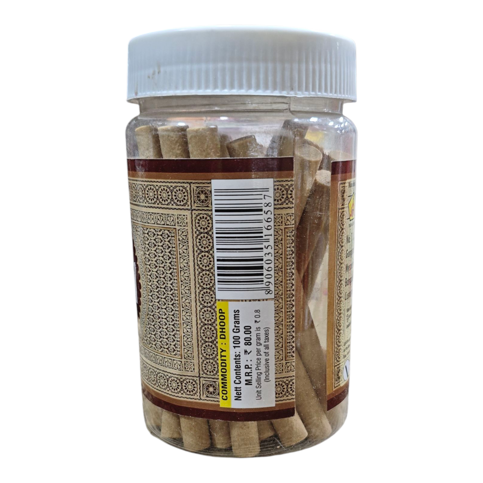 Misbah's Natural Dhoop Sticks 100 gms - Chemical-Free Herbal Dhoop for Pooja & Home Fragrance