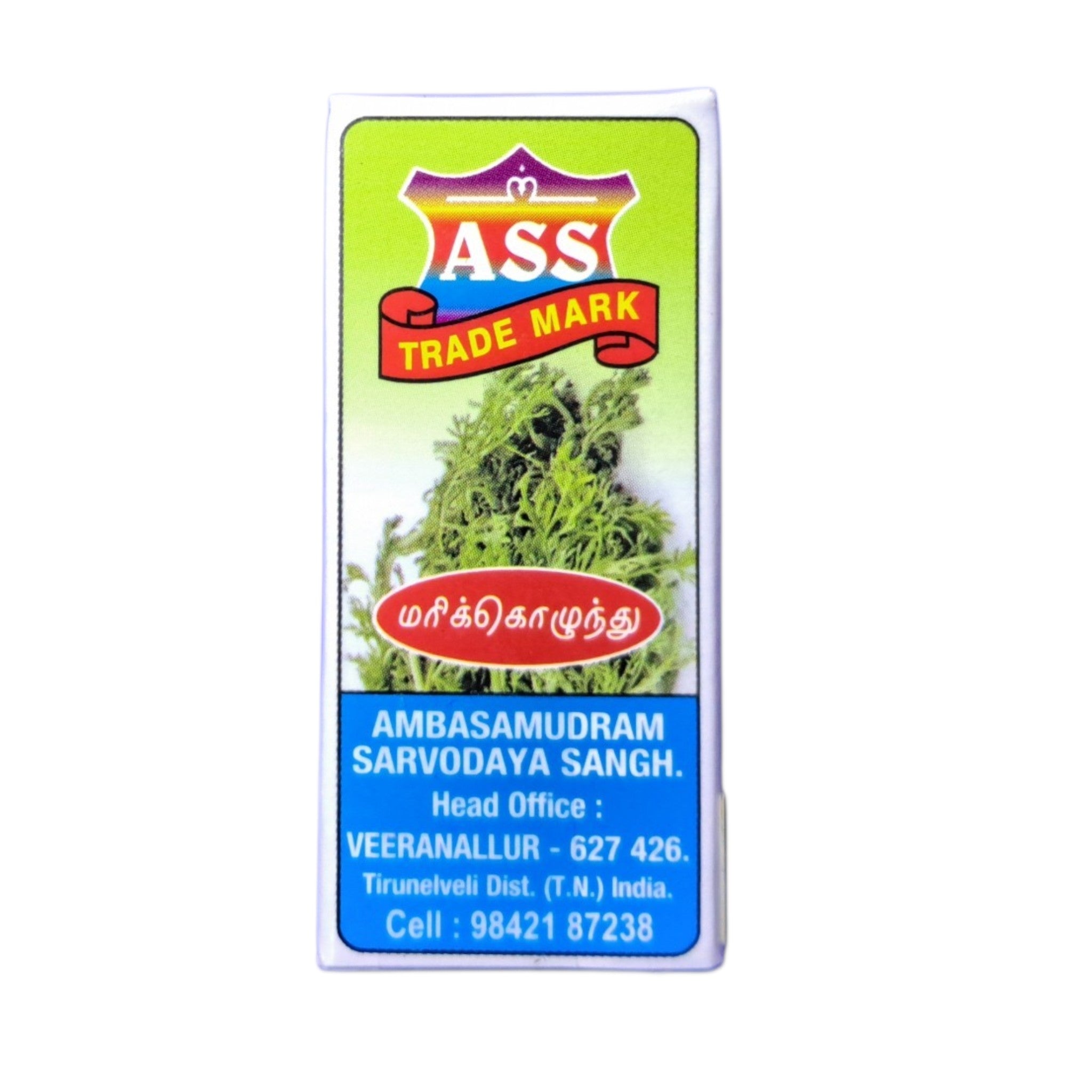 ASS Marikolundhu Perfume Roll On - Ambasamudram Sarvodaya Sangh Herbal Attar