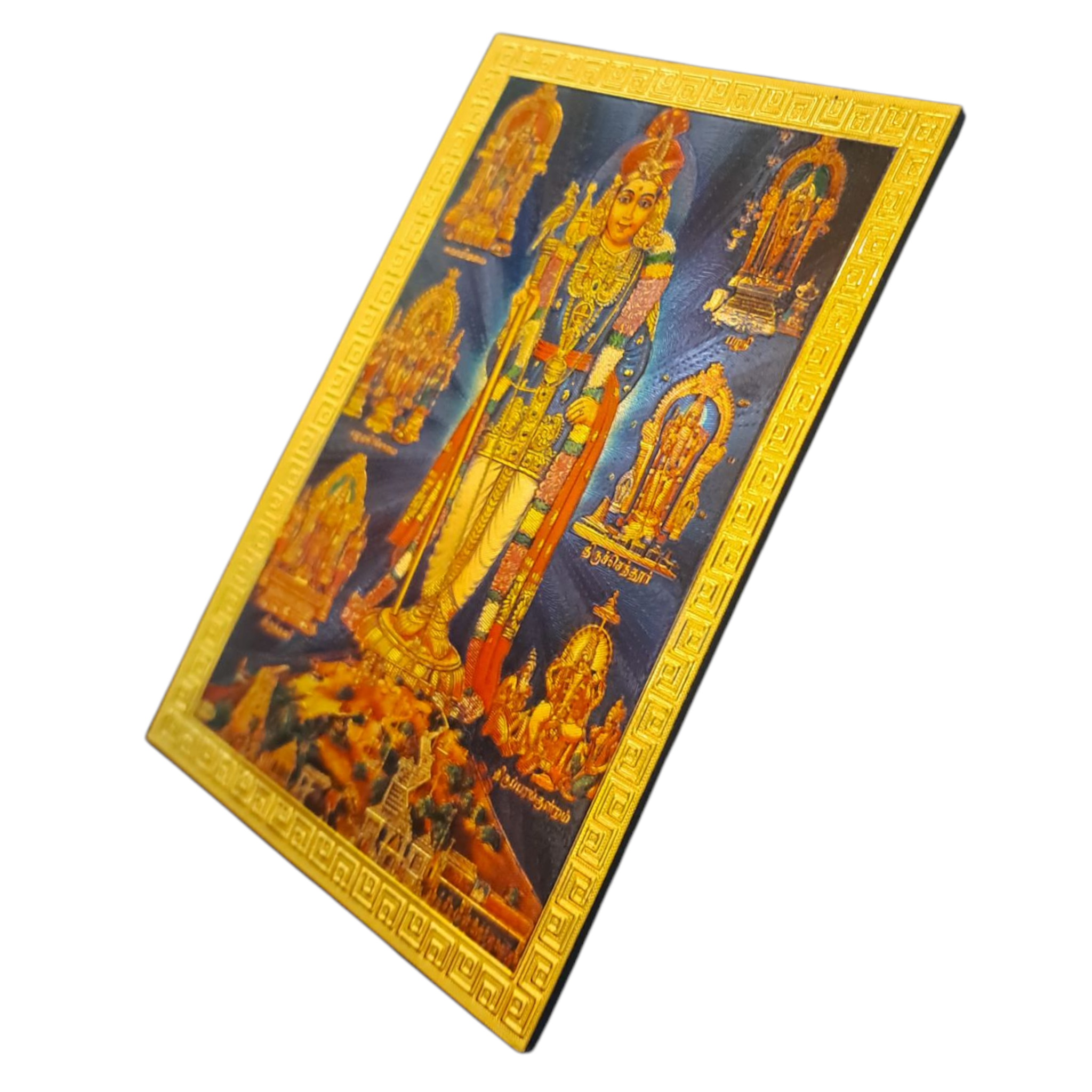 Arupadai Veedu Murugan Fridge Magnet 6.25 X 8.5 Cms அறுபடை வீடு
