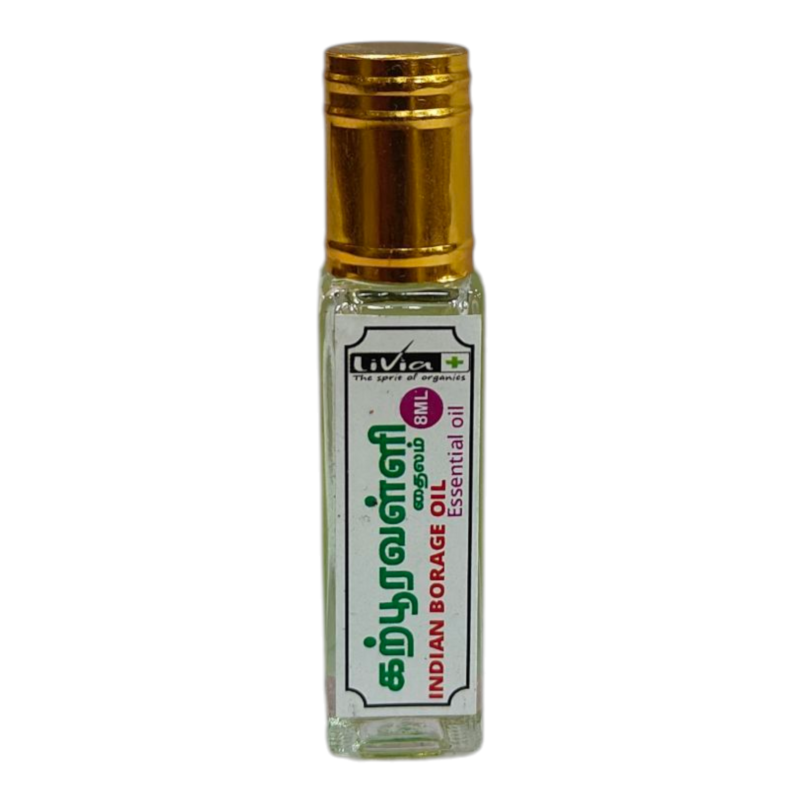 Karpooravalli Thailam  Indian Borage Oil