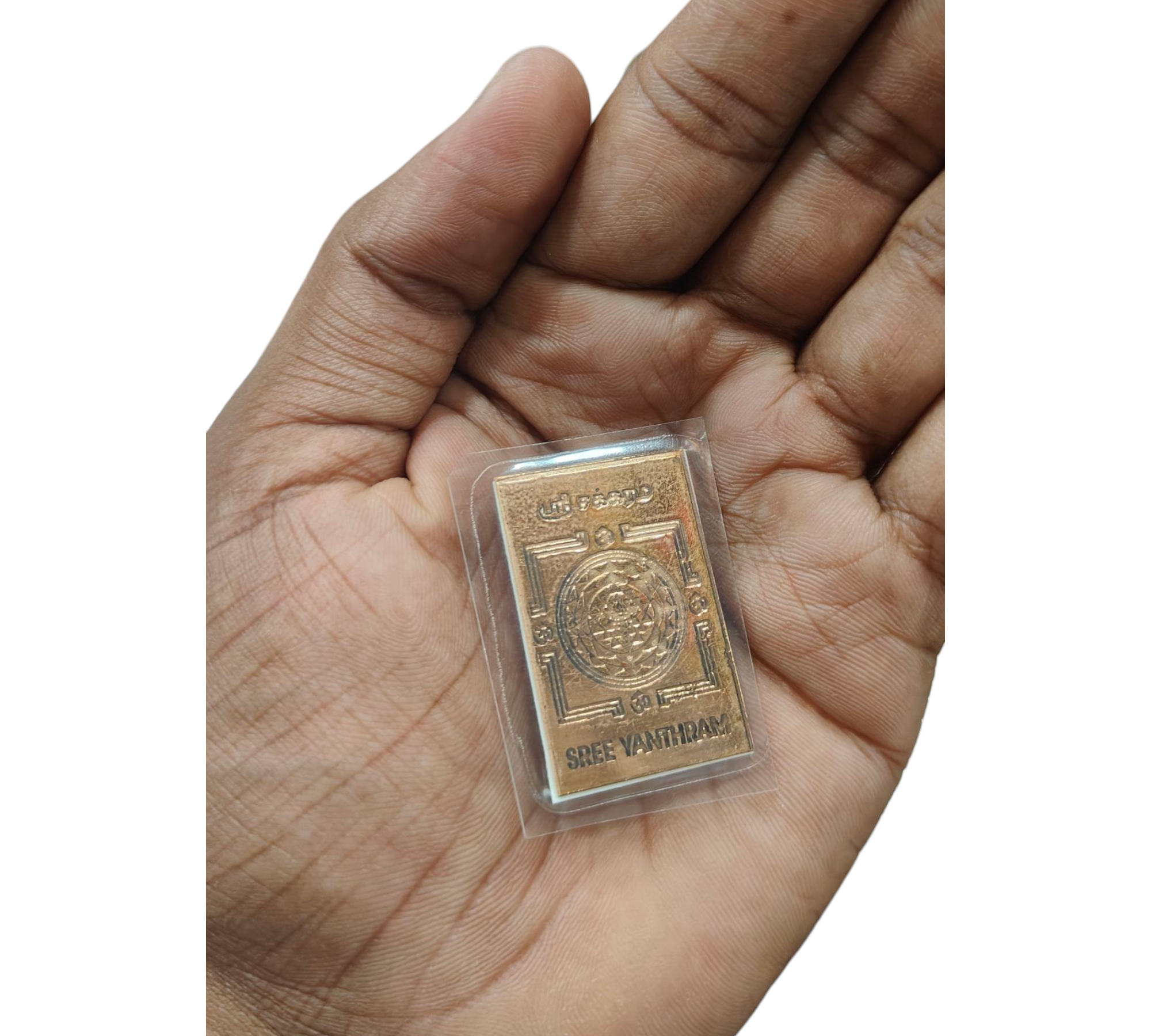 Sri Laskhmi Chakra Yantra Pocket Size 2x1.5 inches Auspicious Wealth, Prosperity & Protection