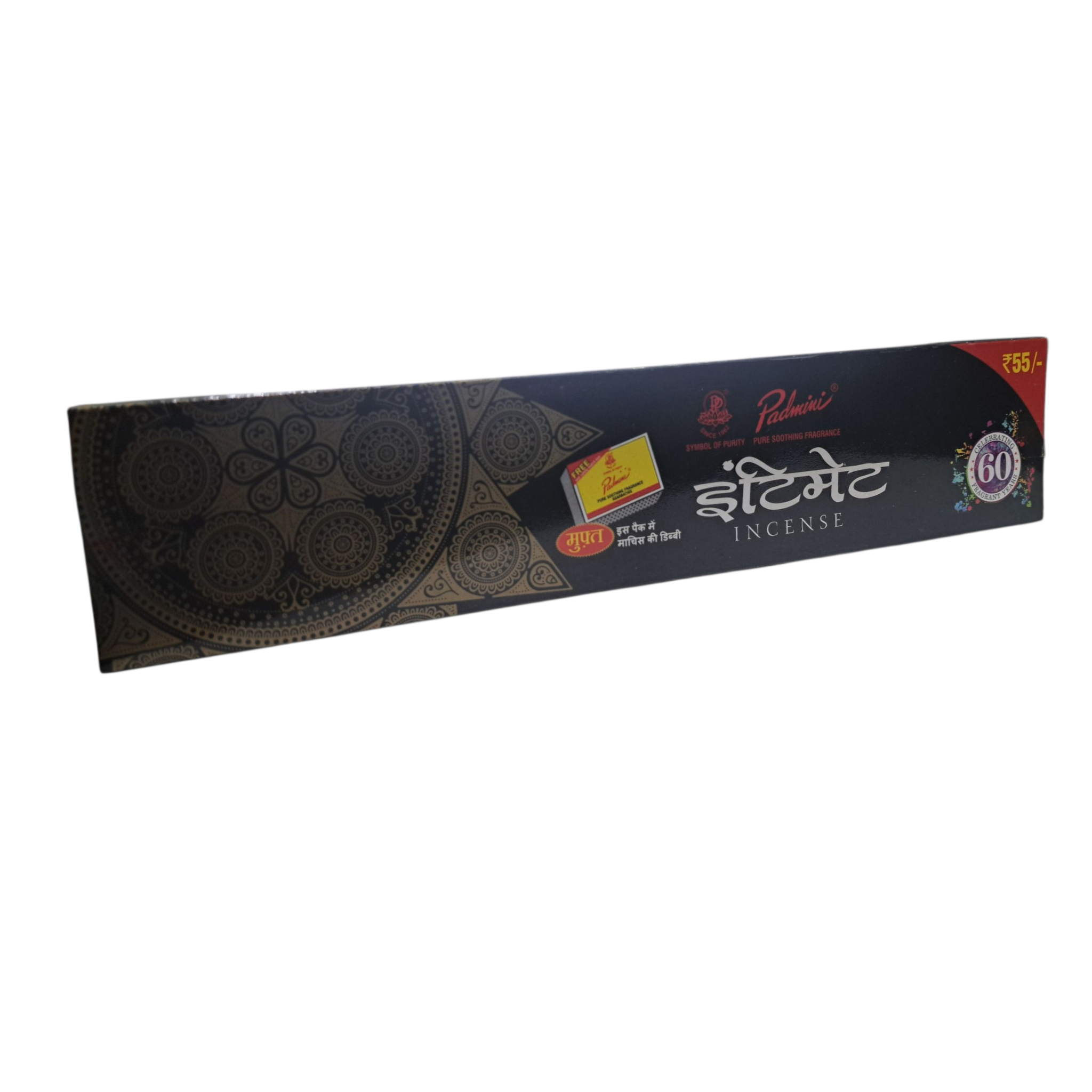 Padmini Intimate Incense Sticks 90 gms Divine Collection for Pooja & Yoga Sessions