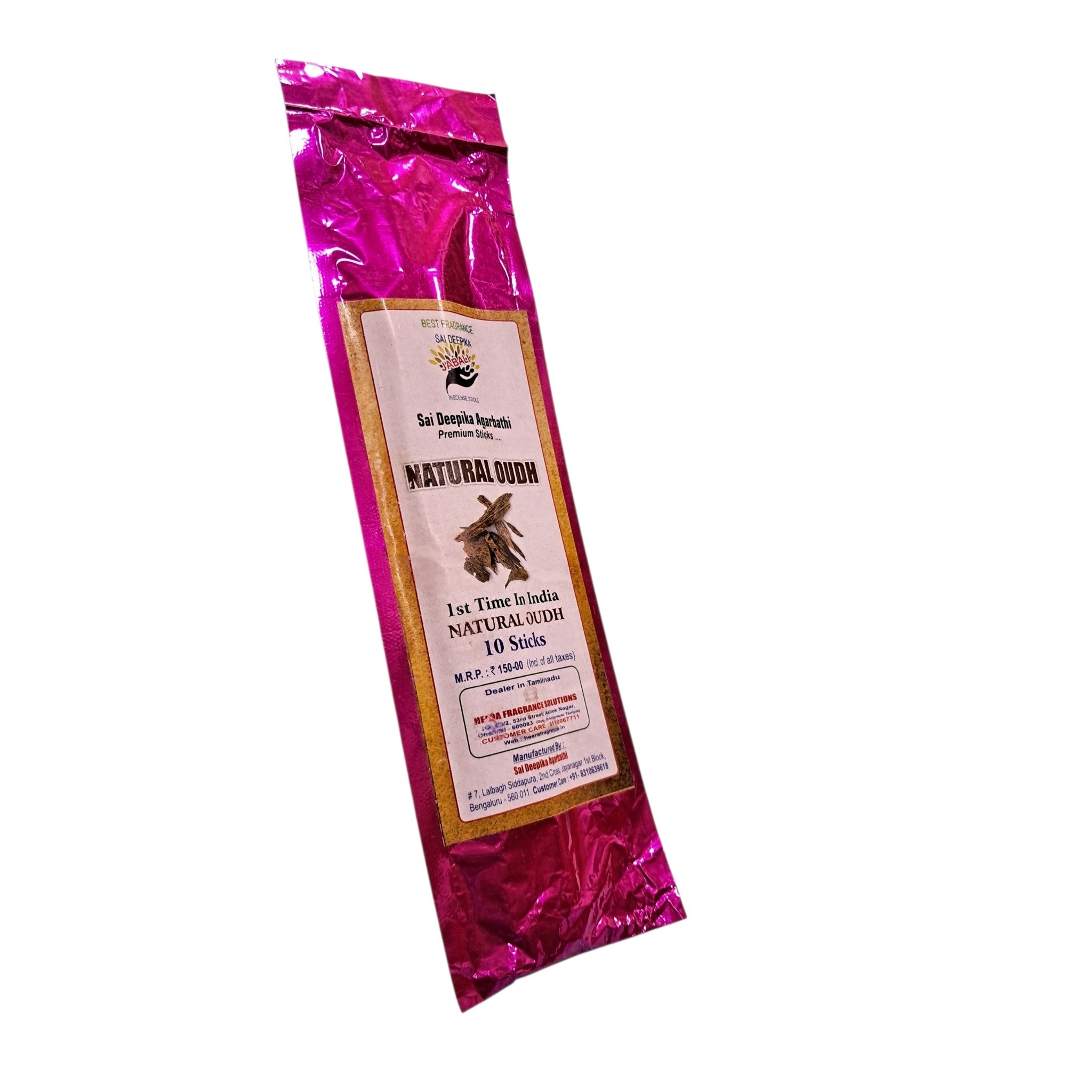 Sai Deepika Natural Oudh Agarbathi