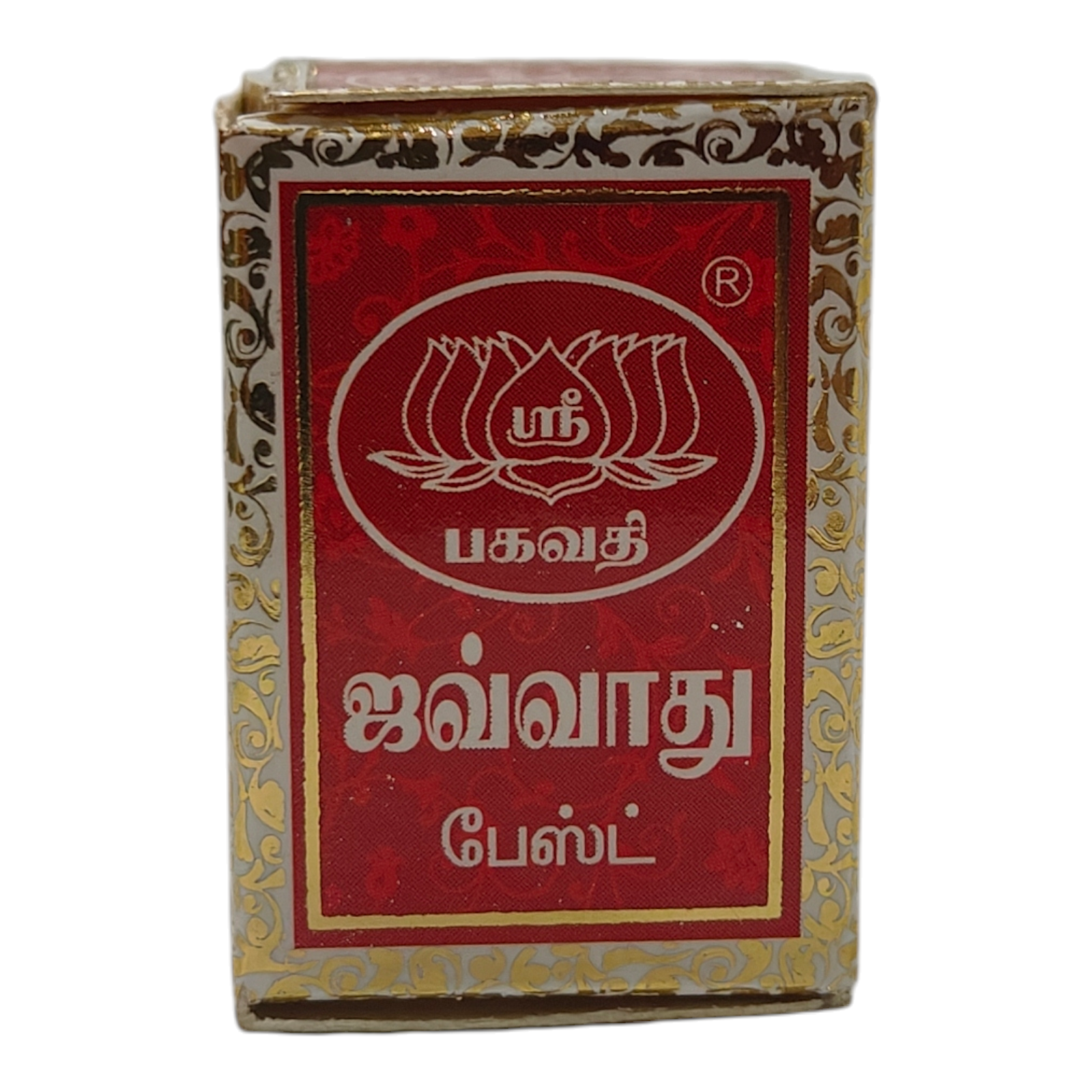 Sri Bagavathi Javadhu Paste  4 gms - for Pooja rituals and Aromatic Fragrance