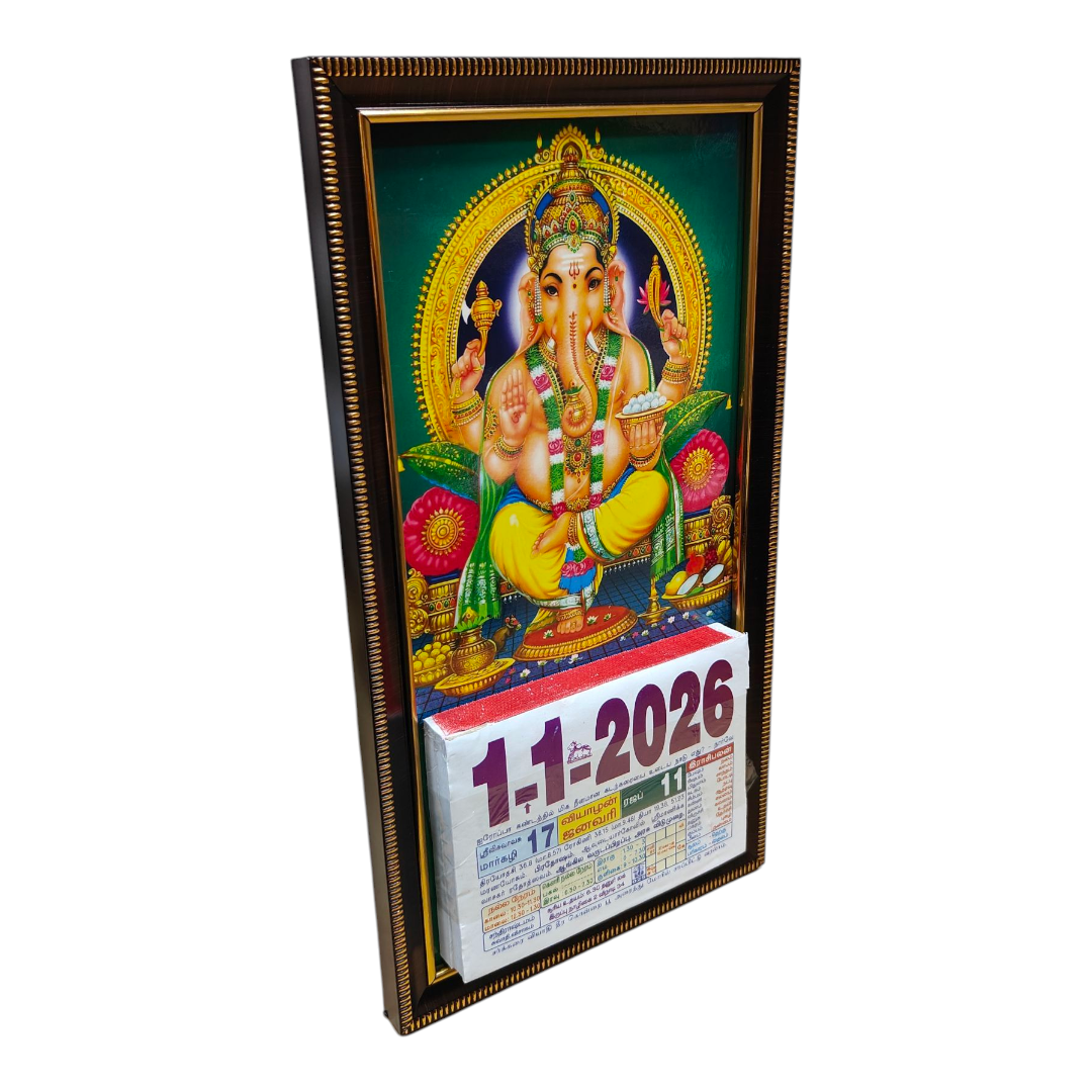 Sri Ganesh Multi - Colour Daily Sheet Photo Frame Calender 2026